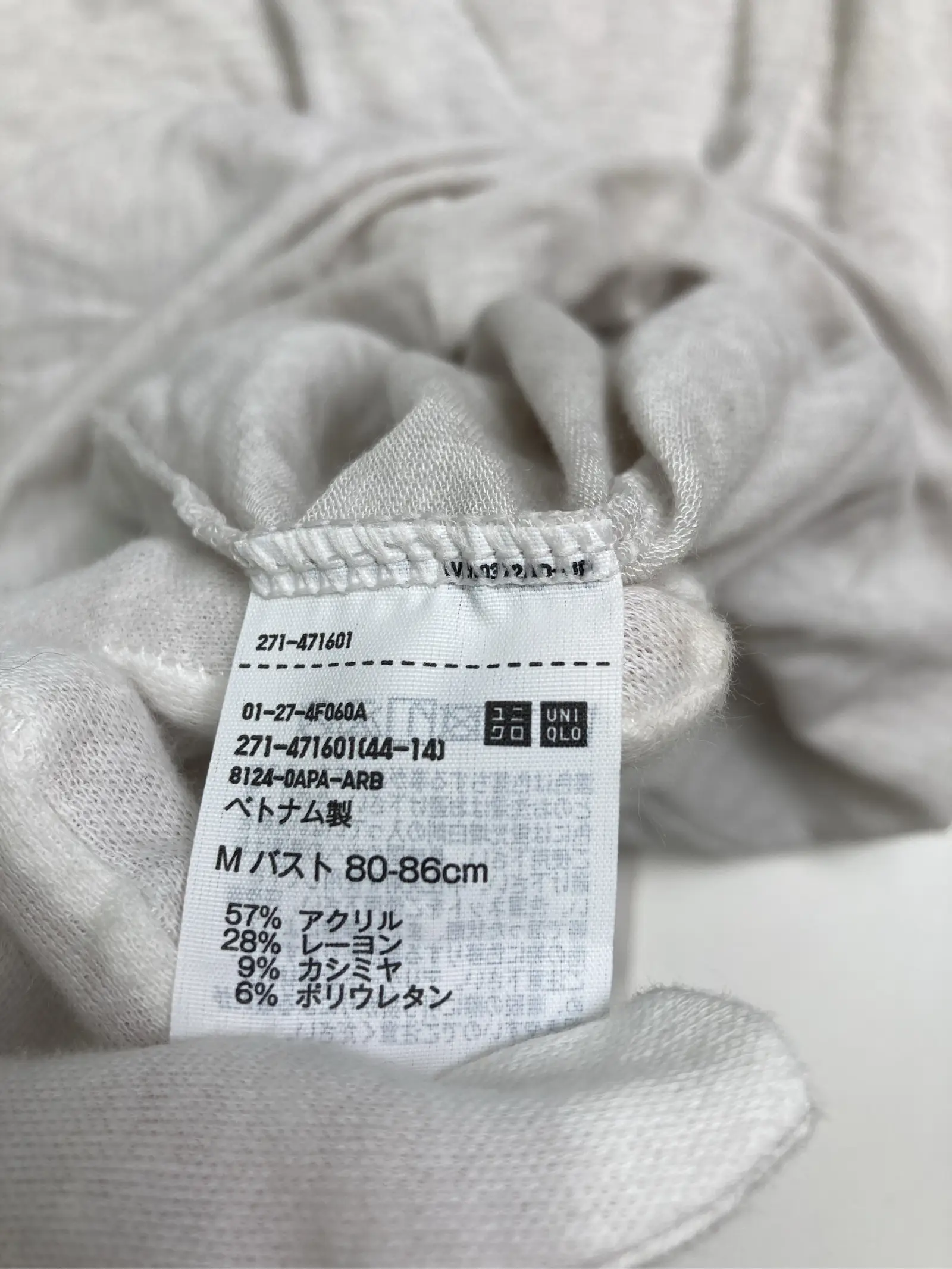 https://r2-worker.digdig.jp/product/05927240-16cd-41b1-9b71-80fb2cc59456/8e48c85c-c735-4696-9196-f1cea33a2f82