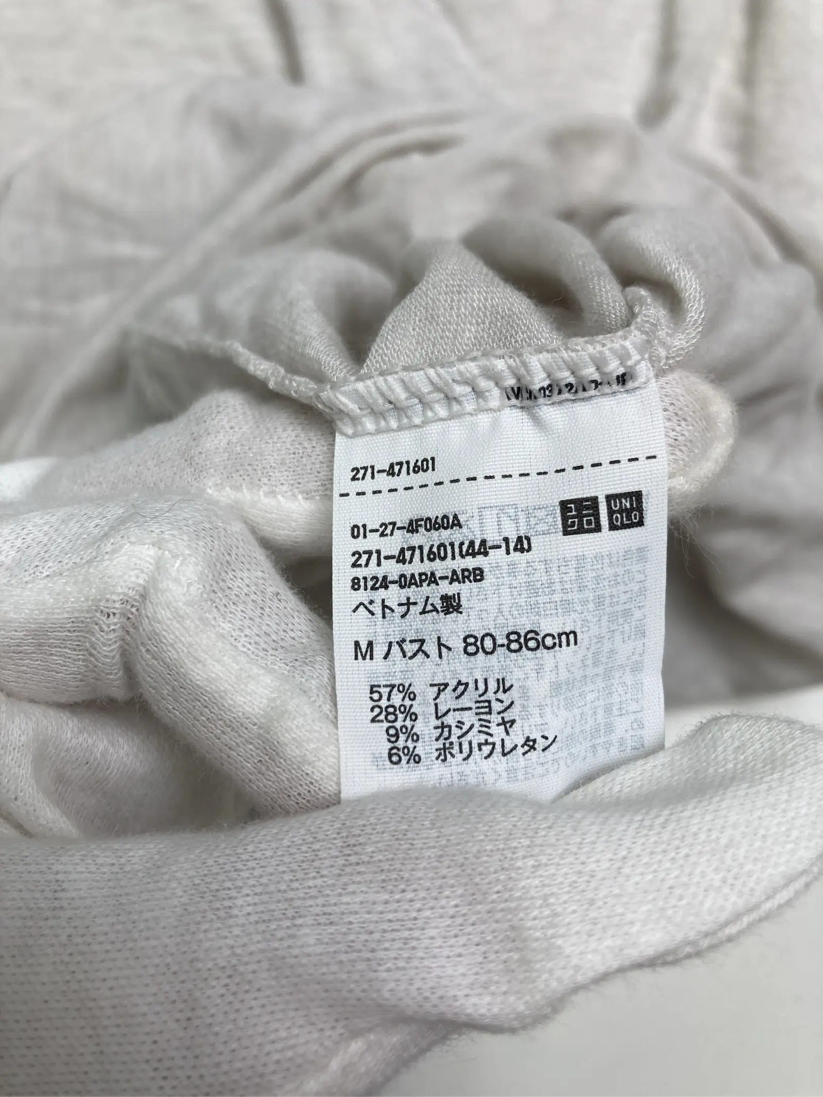https://r2-worker.digdig.jp/product/05927240-16cd-41b1-9b71-80fb2cc59456/94744ade-fc8d-4ed1-a390-102933e312aa