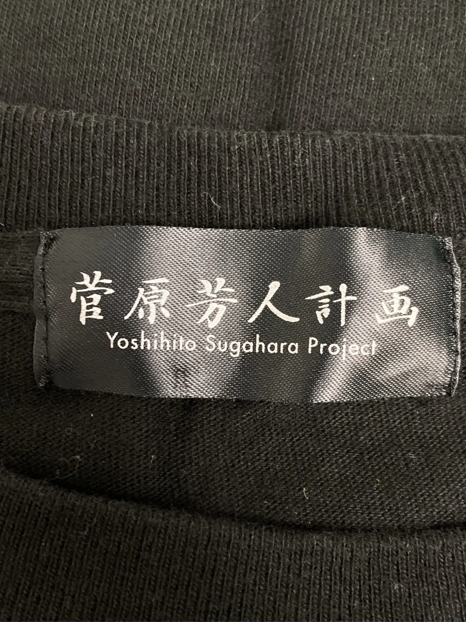 https://r2-worker.digdig.jp/product/05931cab-78fb-40a2-83d1-1d2d968c310b/0e91a204-65d6-45f3-ad72-54893cd99381