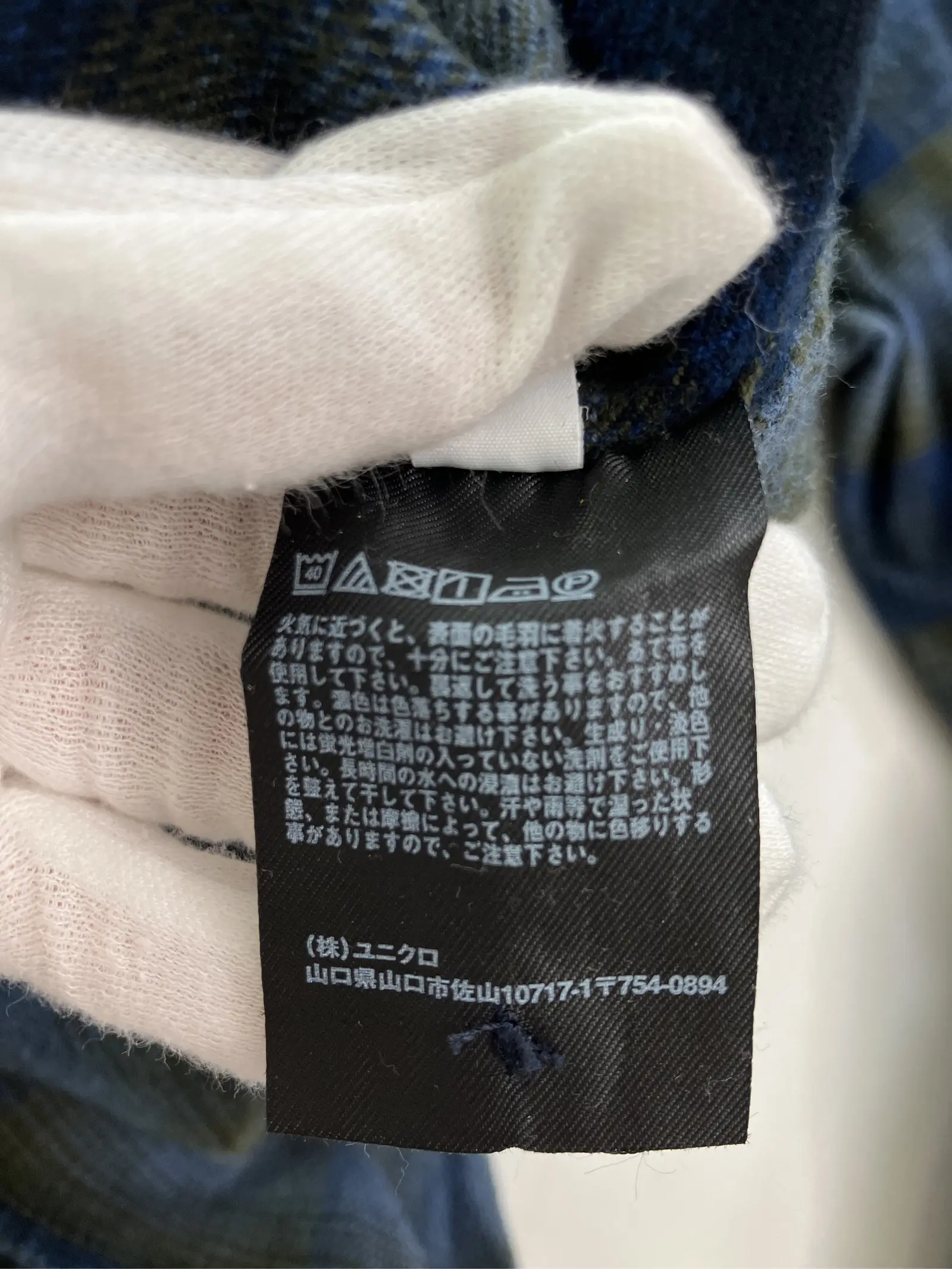 https://r2-worker.digdig.jp/product/05934a99-de70-47c8-9021-7e01dc0b45d1/cd3e6d23-4f69-4751-8c86-2bc09f4d91d0