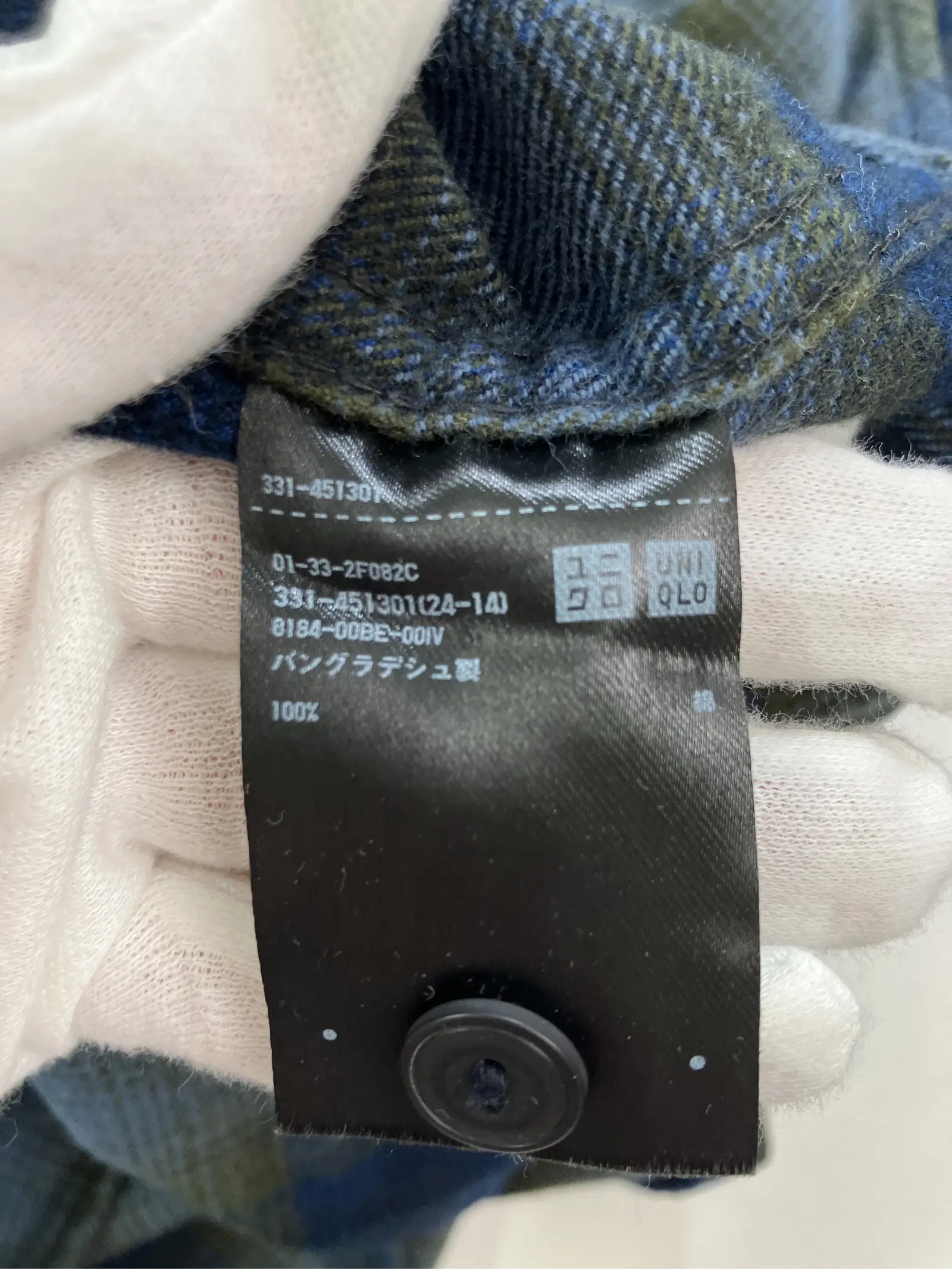 https://r2-worker.digdig.jp/product/05934a99-de70-47c8-9021-7e01dc0b45d1/ebeac45a-141e-43d9-afb1-a74cddfcc3d3