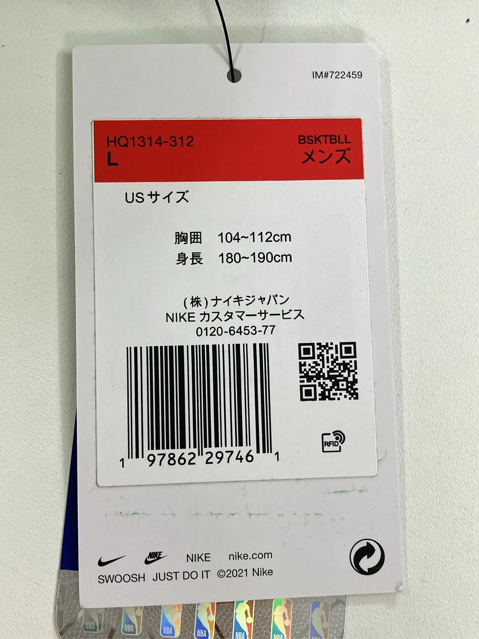 https://r2-worker.digdig.jp/product/0593b36e-f917-4bf1-9578-770347db764e/c7d9bb25-373e-485d-9727-0ec7af98af93