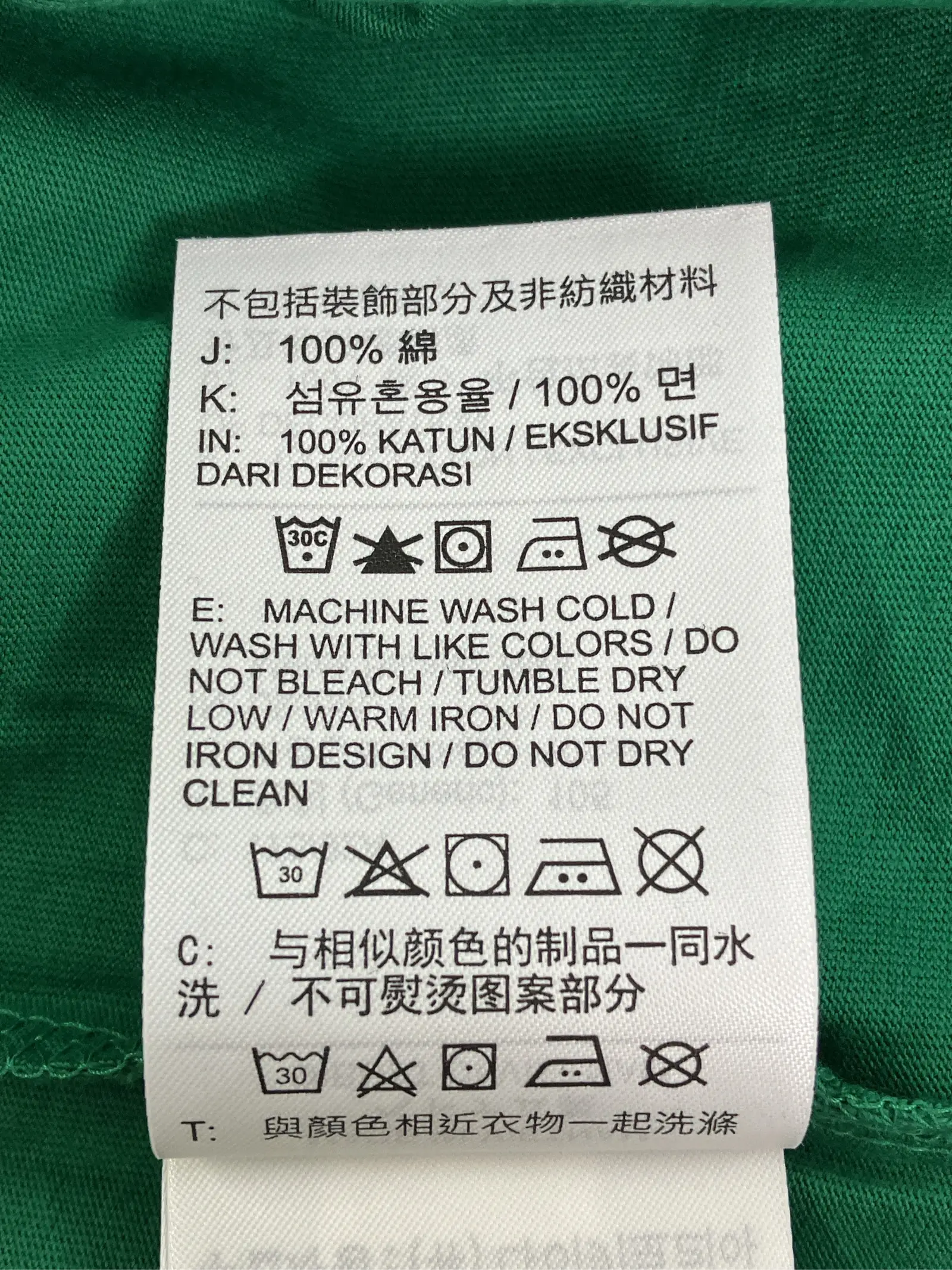 https://r2-worker.digdig.jp/product/0593b36e-f917-4bf1-9578-770347db764e/f97142cf-7c70-4275-8e66-25aeaf3ea89a