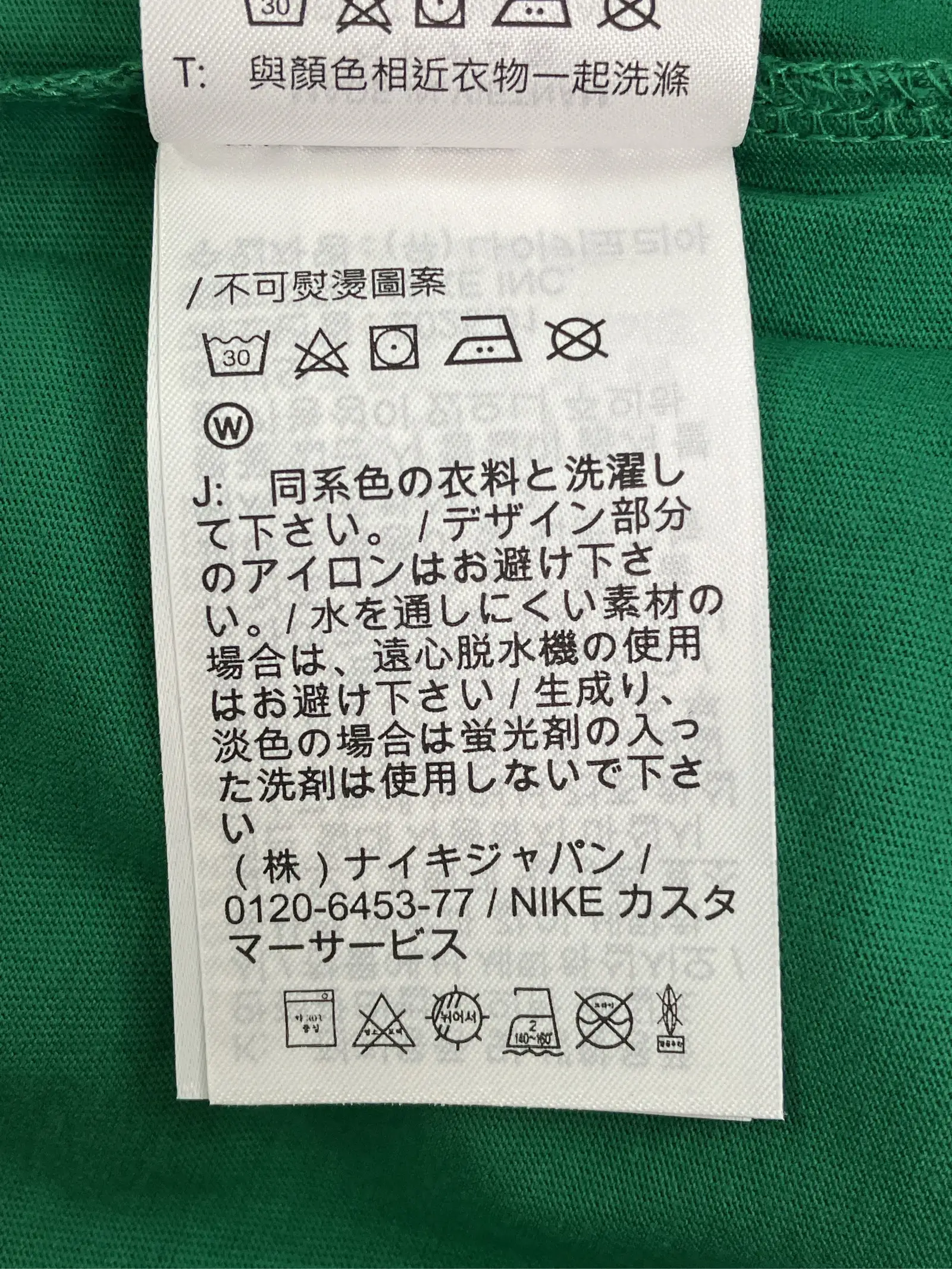 https://r2-worker.digdig.jp/product/0593b36e-f917-4bf1-9578-770347db764e/faa4f13a-b250-4553-972f-285a14f34e99