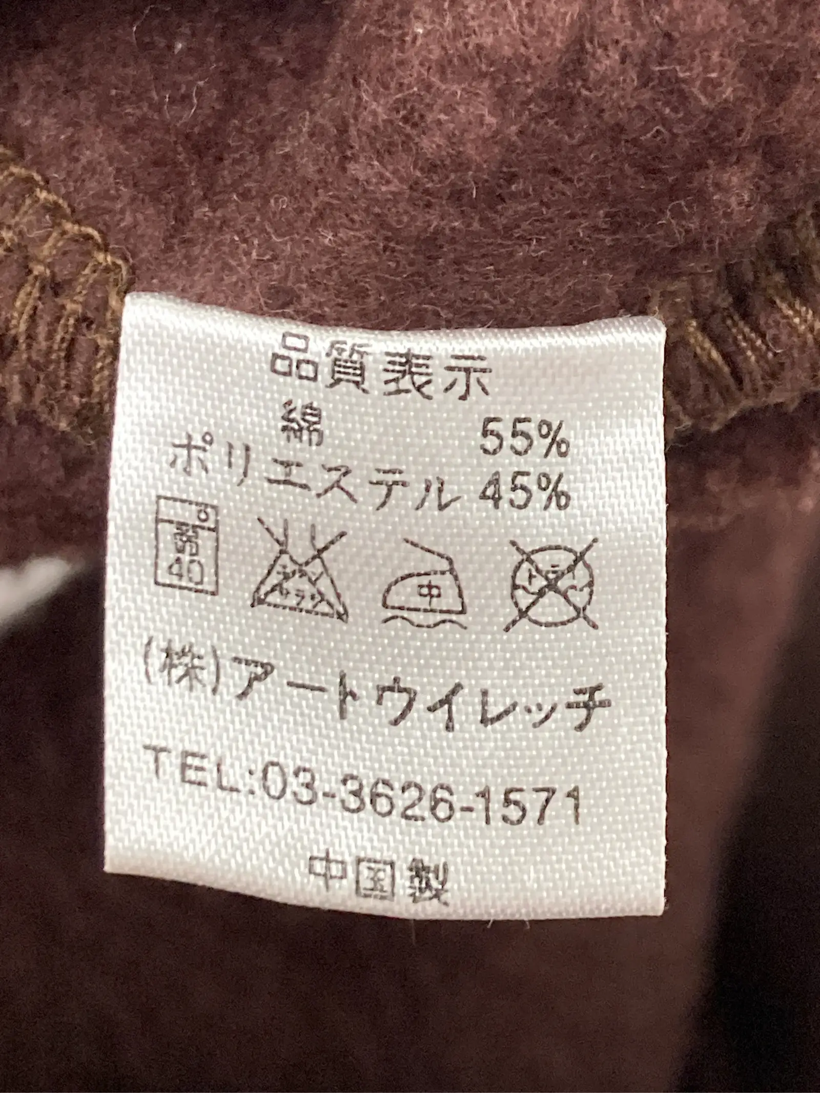 https://r2-worker.digdig.jp/product/0593e221-6322-4604-96b8-5fd12d952ed1/a251f0cd-733e-4f0f-829c-f292acc0fae7