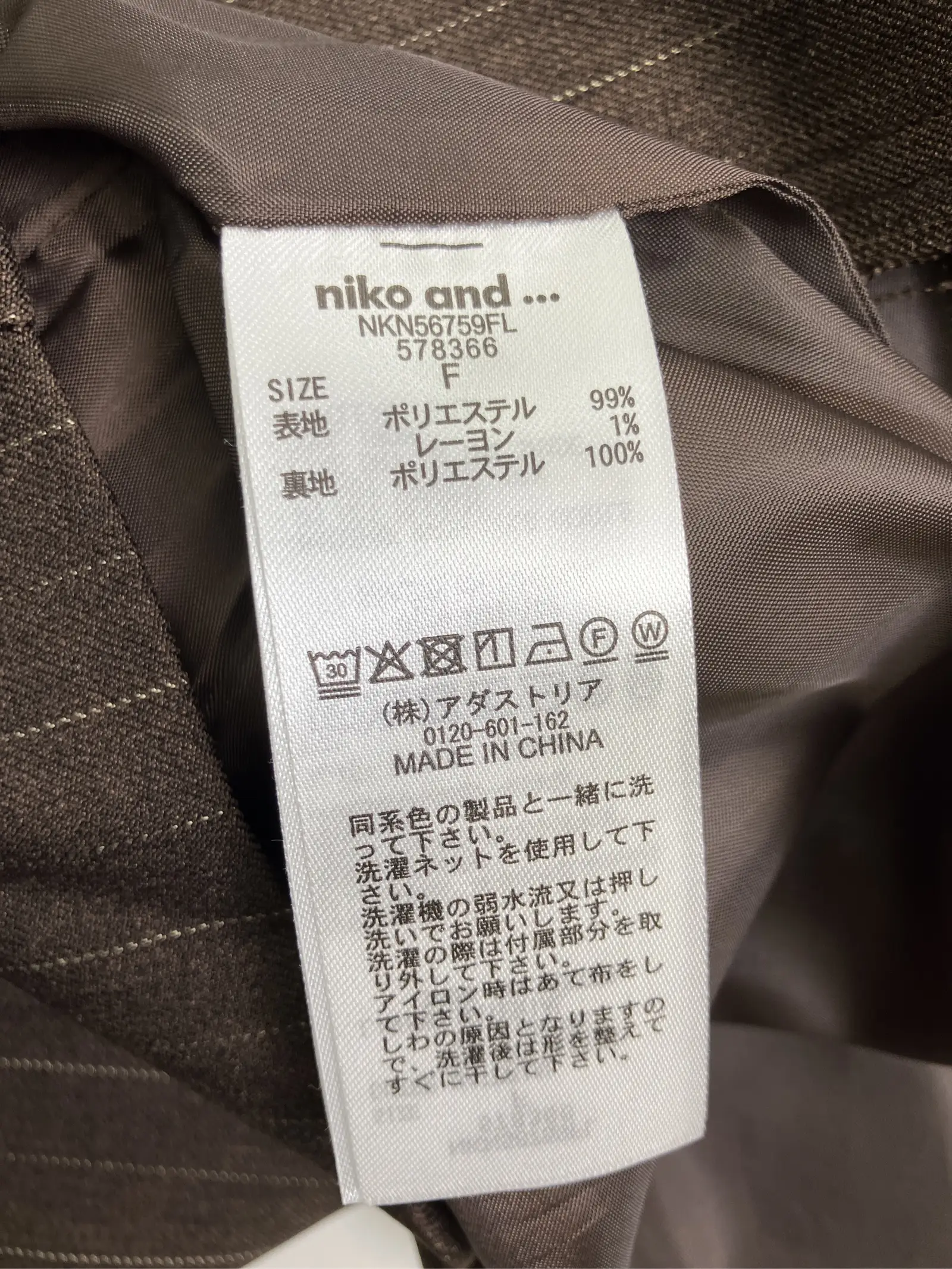 https://r2-worker.digdig.jp/product/0595a8e6-2419-498c-b650-aa3547efbb68/d2fb930a-50e6-4752-a796-18d0bae030c2