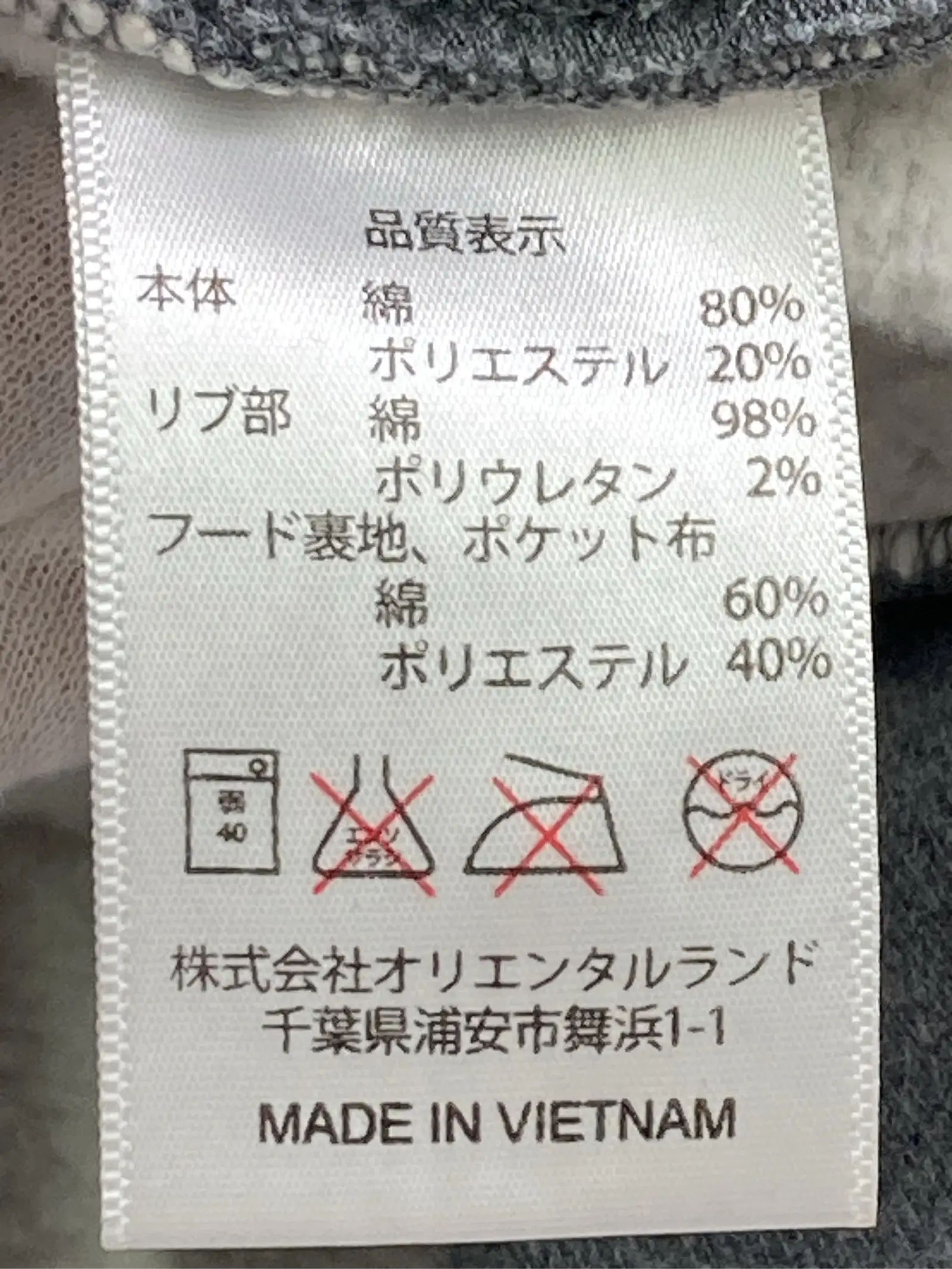 https://r2-worker.digdig.jp/product/0597b67a-94ff-4a5e-915e-a0162642cee6/15375693-4aee-4cfe-a673-7cd3e98de545
