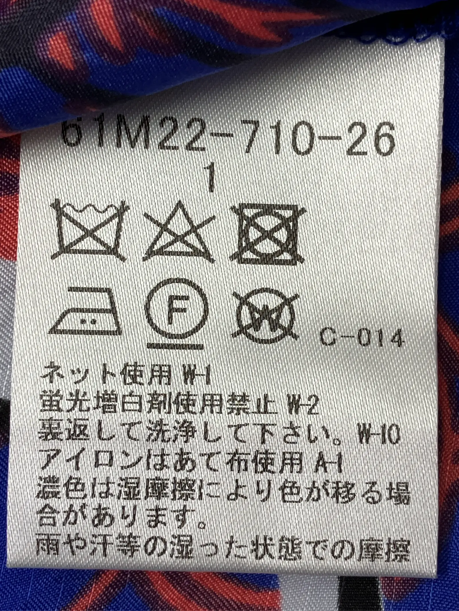 https://r2-worker.digdig.jp/product/059ad992-f0c4-408f-90c7-3302f262d337/7af0ca1d-76b2-4d73-aac2-5a90de3cdab6