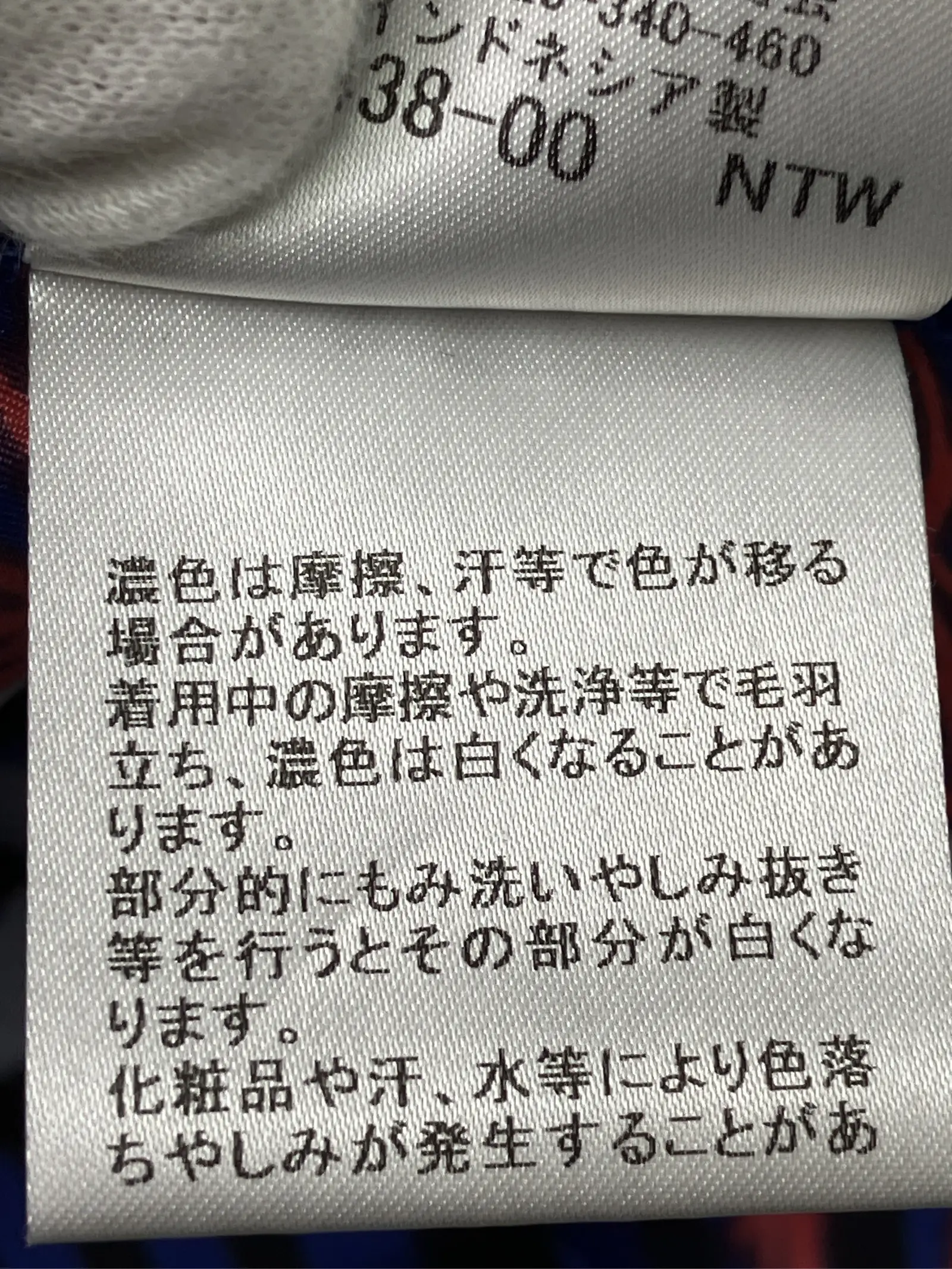 https://r2-worker.digdig.jp/product/059ad992-f0c4-408f-90c7-3302f262d337/eb6c0691-18b4-46f6-b3c3-8a46be14cdc0