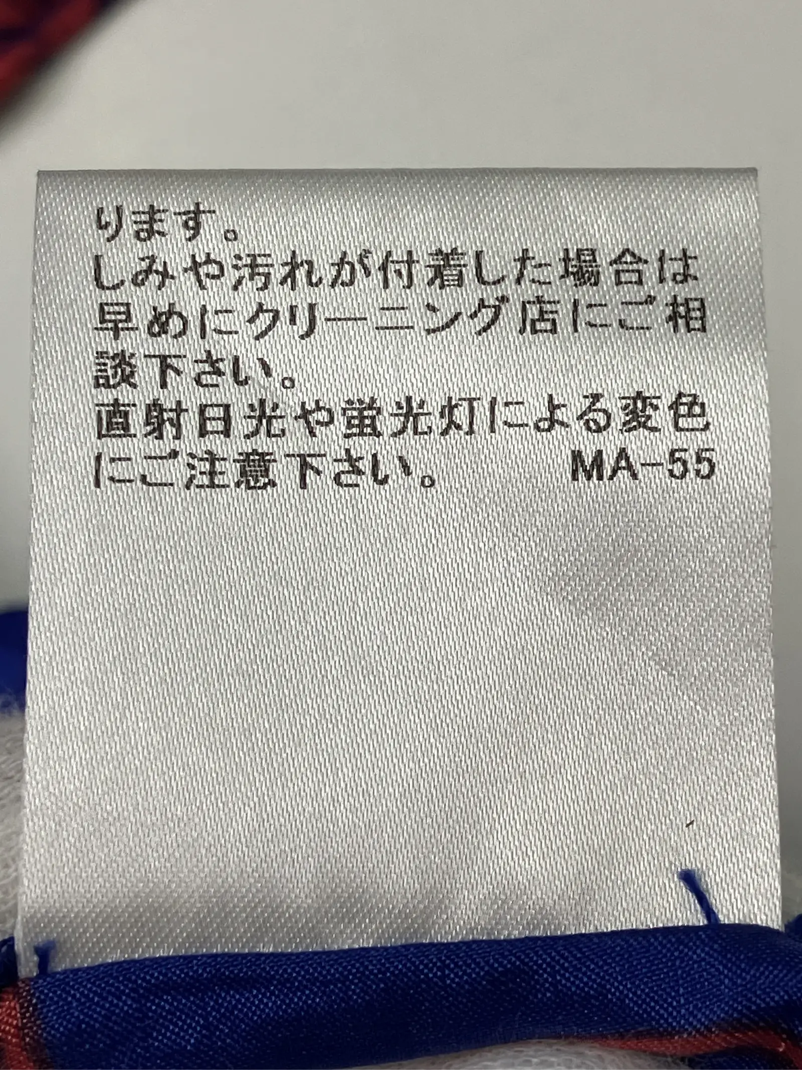 https://r2-worker.digdig.jp/product/059ad992-f0c4-408f-90c7-3302f262d337/fe4a879f-2723-4e97-9f50-733b54c6480e