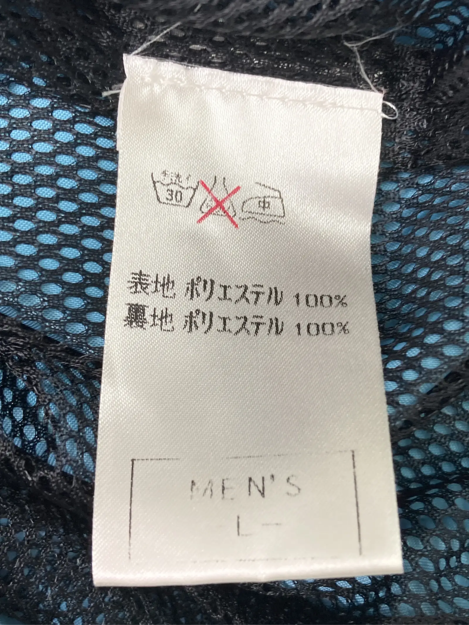 https://r2-worker.digdig.jp/product/059b23a9-4ea2-4a86-a9fb-c5cf743c1bd8/c2e7b6d0-5242-4a70-a05a-c07c9f07740c