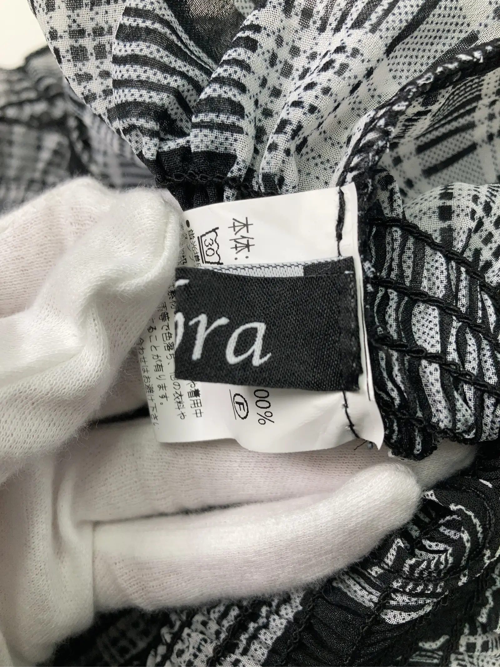https://r2-worker.digdig.jp/product/059b3b9c-3129-43b3-a532-d12001bda454/d25a935c-047f-4a6e-bb90-bd60f24cc256