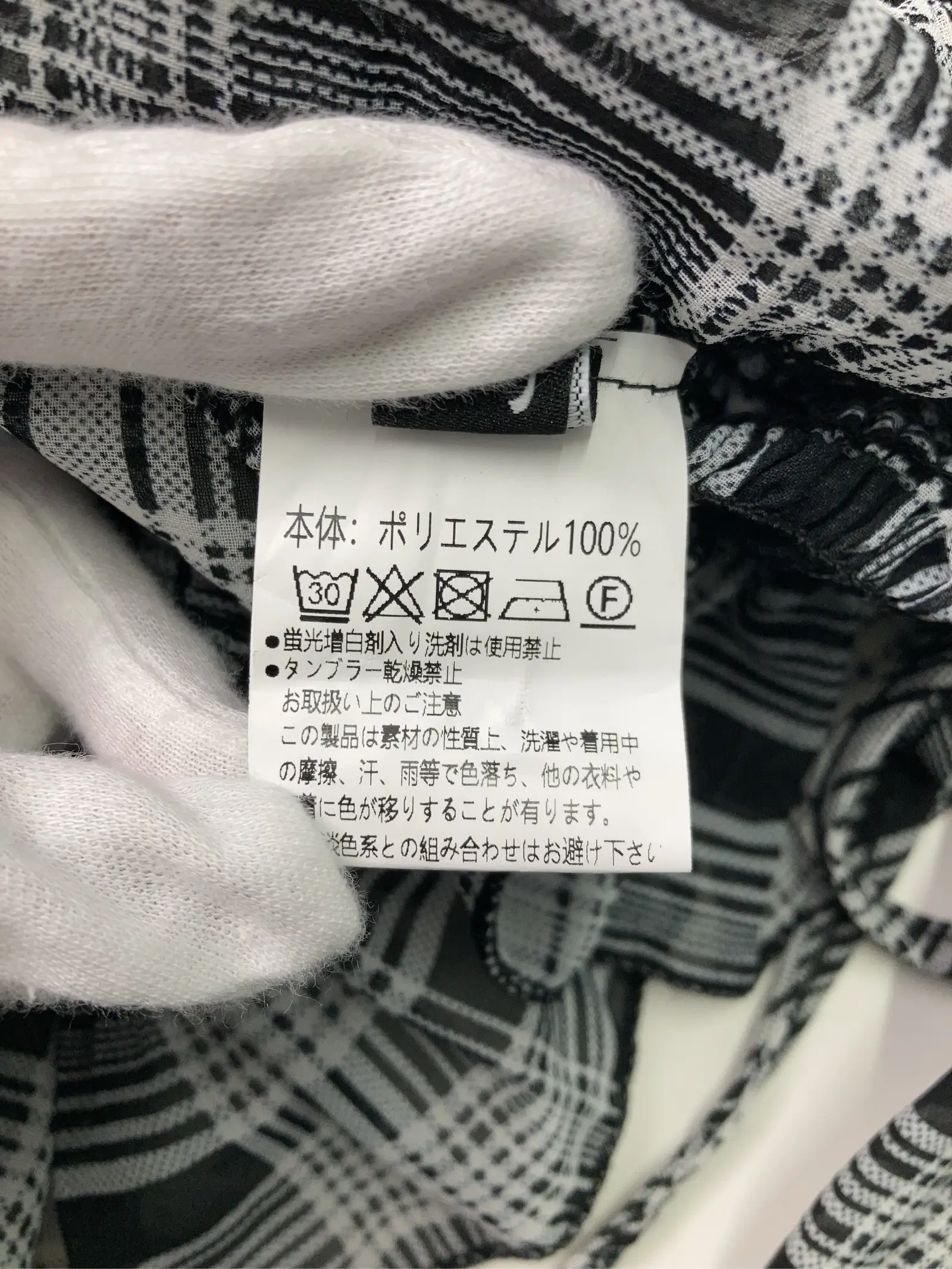 https://r2-worker.digdig.jp/product/059b3b9c-3129-43b3-a532-d12001bda454/d9e92905-d27c-48ac-8fa0-74191f3bbb3d
