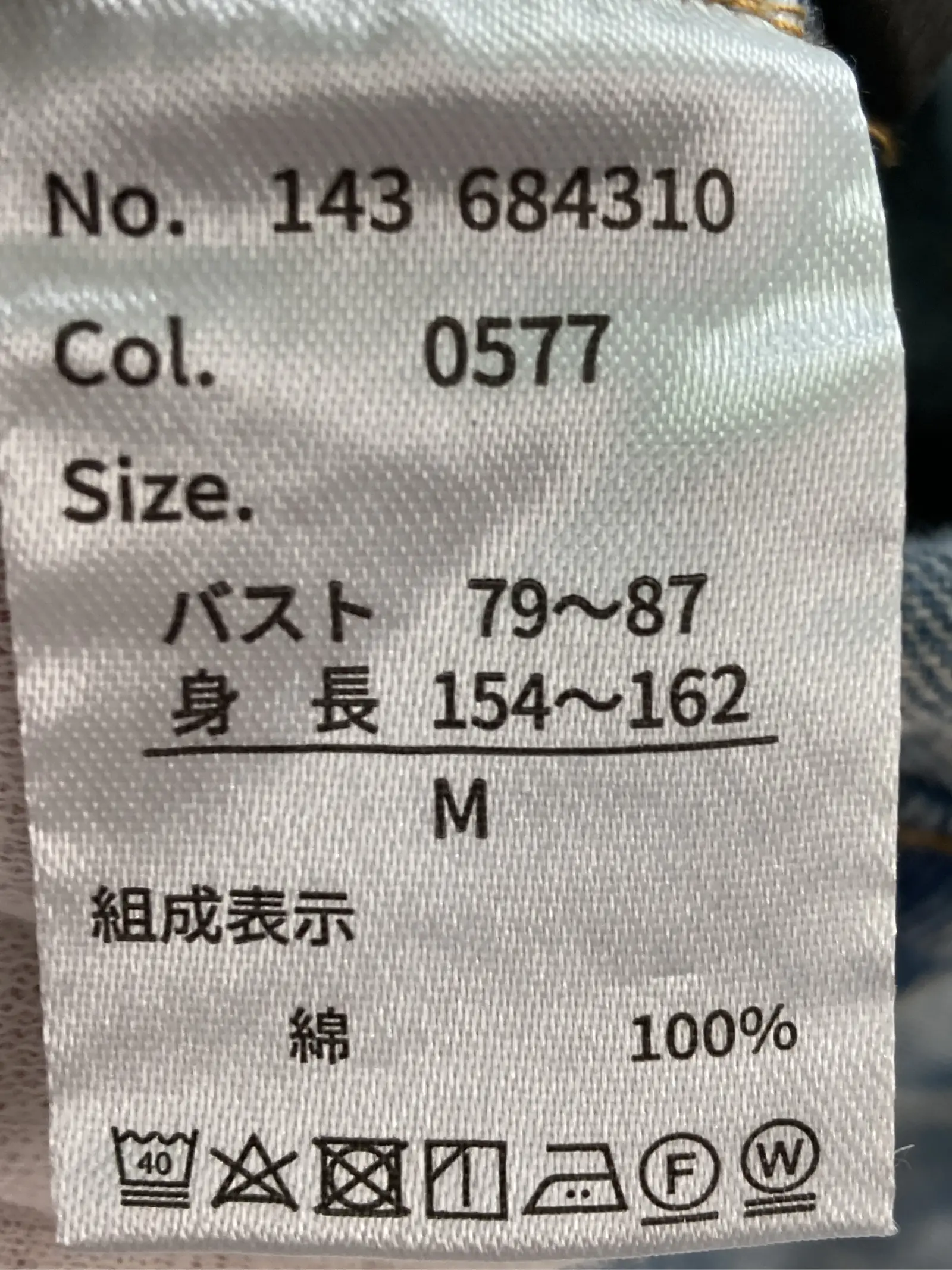 https://r2-worker.digdig.jp/product/059c61b0-0f0b-4bdd-a2ad-077cab8dcecf/15f6b9d0-dbf0-47b4-ab2e-9ba2f4f17d3c
