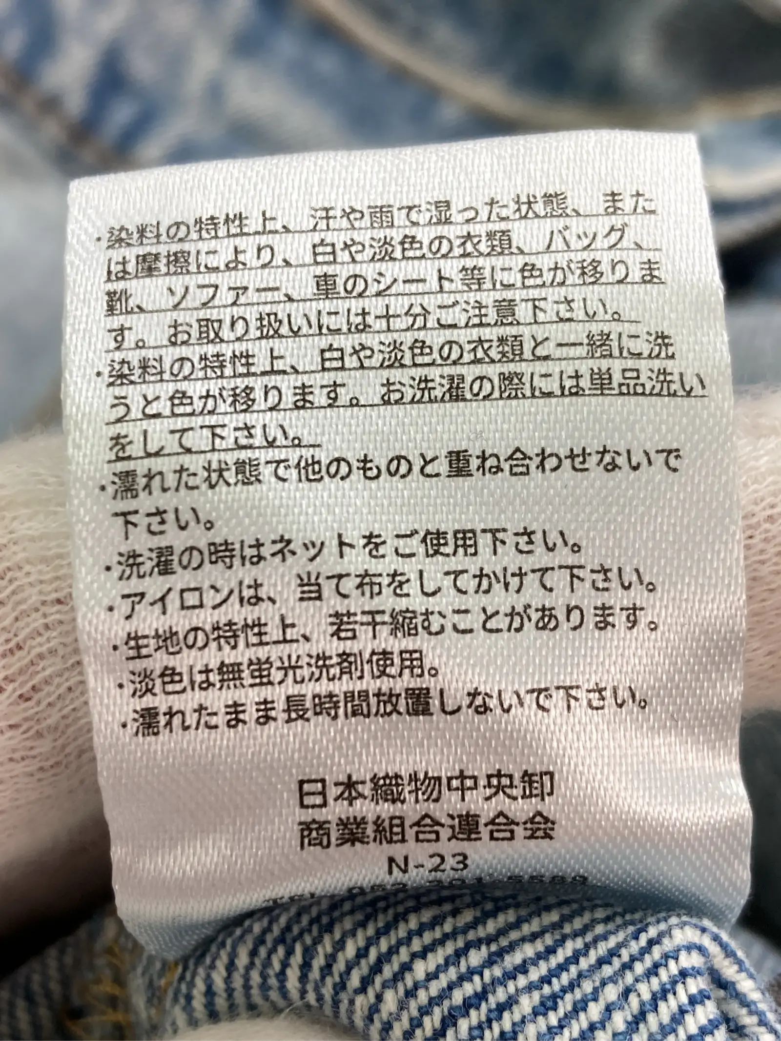 https://r2-worker.digdig.jp/product/059c61b0-0f0b-4bdd-a2ad-077cab8dcecf/73cdb244-6904-47a5-8f8a-01395397b154