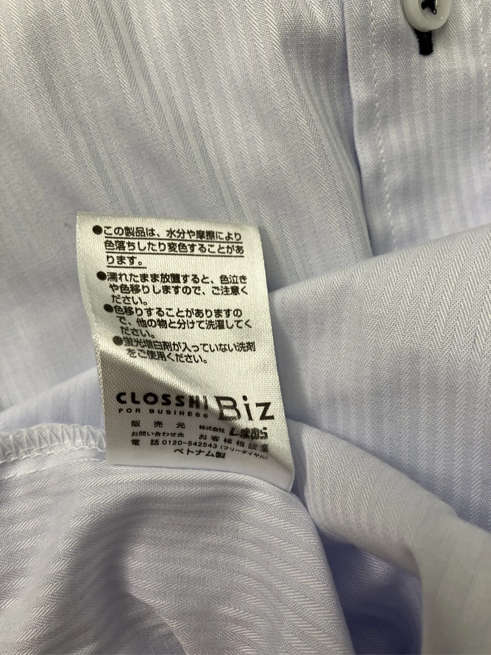 https://r2-worker.digdig.jp/product/059dfdd3-2584-4961-a3b3-f4a80f3f837f/06219630-1509-4d12-abd2-169d082f4c92