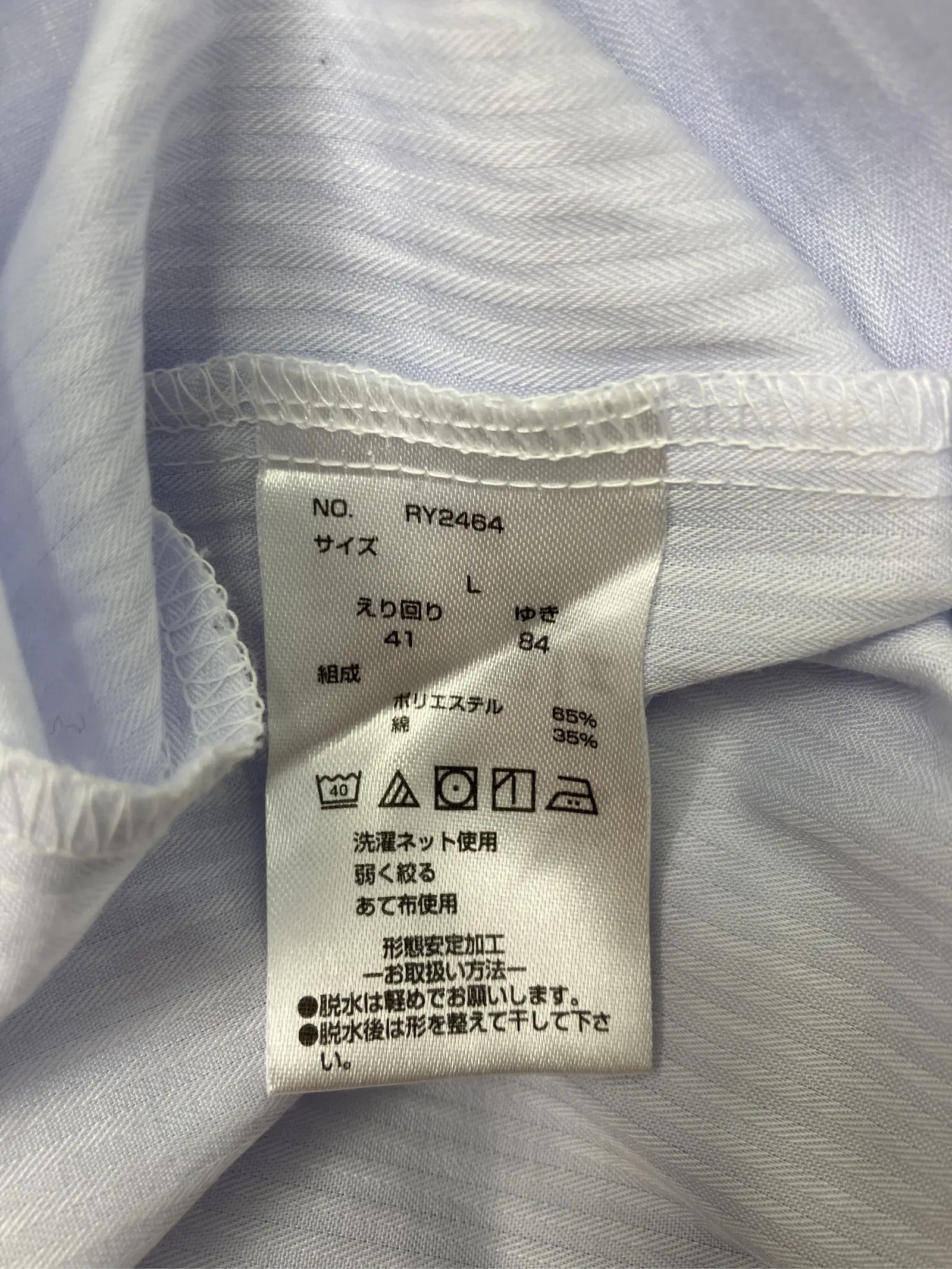 https://r2-worker.digdig.jp/product/059dfdd3-2584-4961-a3b3-f4a80f3f837f/2003f7cf-94b7-40be-80e9-2a371c181135