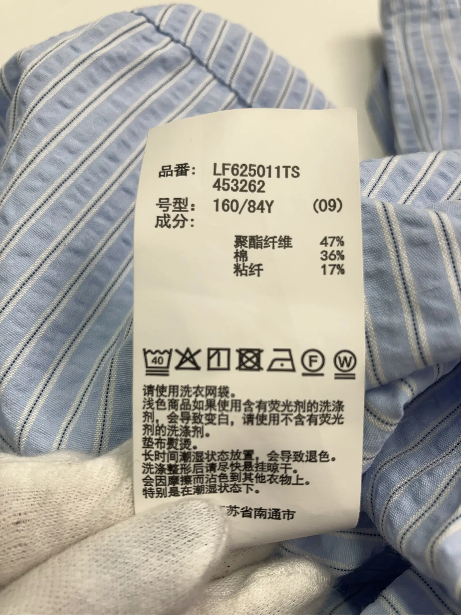 https://r2-worker.digdig.jp/product/05a22446-e631-4779-9cea-533ea47d998a/723a091f-ef78-480a-bc03-d9e8e30b0e09