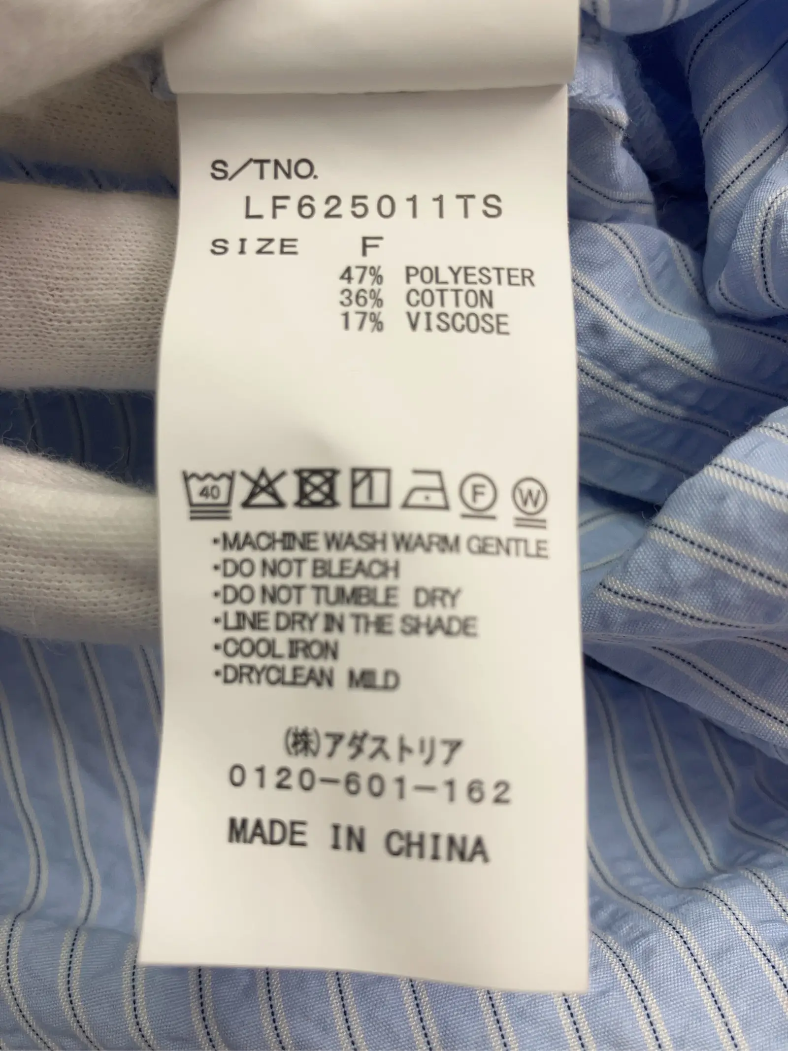 https://r2-worker.digdig.jp/product/05a22446-e631-4779-9cea-533ea47d998a/e1d84f3f-e3d6-4244-91e1-96eb9231e264