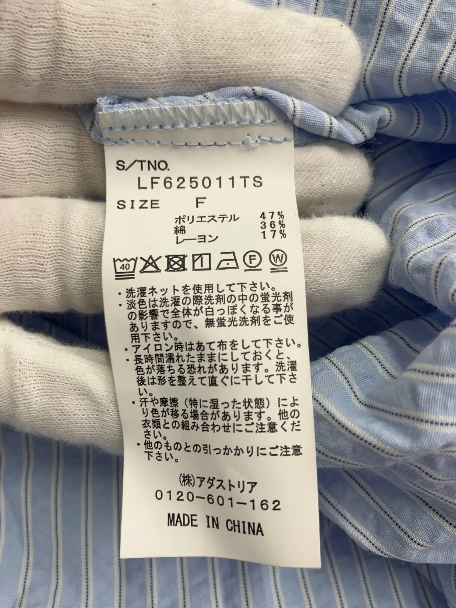 https://r2-worker.digdig.jp/product/05a22446-e631-4779-9cea-533ea47d998a/fee3352c-9487-4d86-be45-c14efc328623