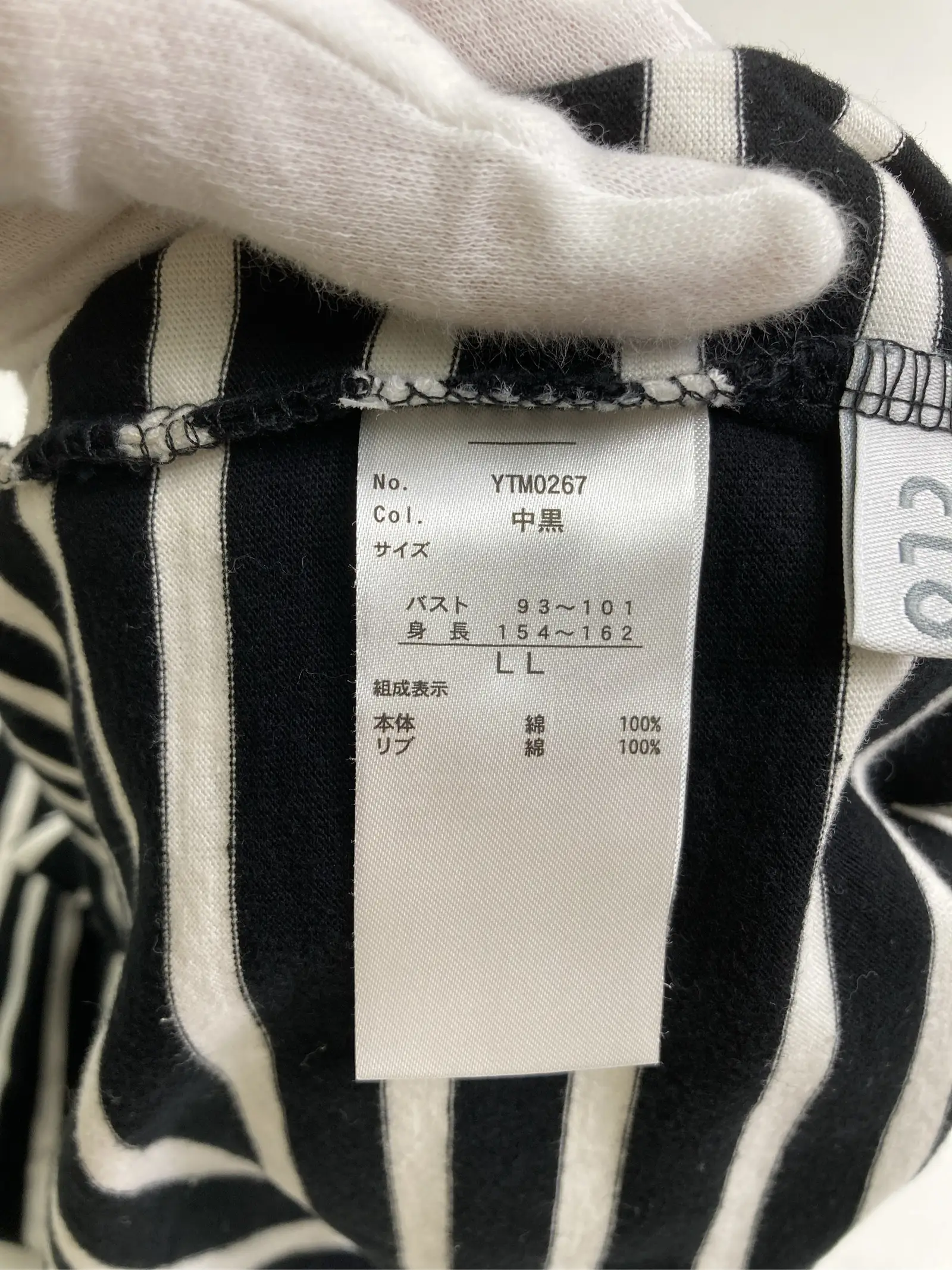 https://r2-worker.digdig.jp/product/05a3156f-5e30-425f-80de-cb3154b0706e/7e5a9576-8d6c-42f6-81a7-722974206f46