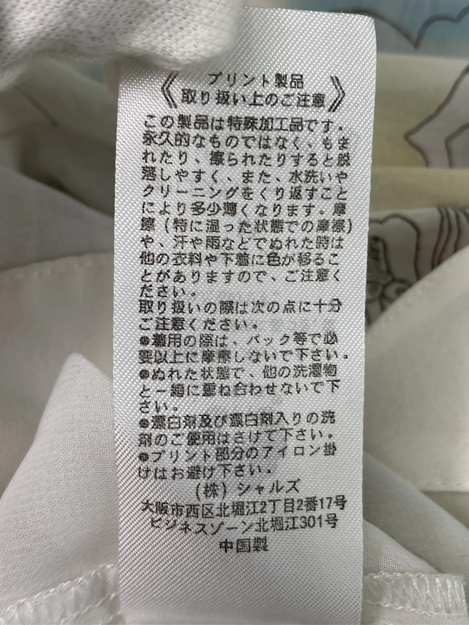 https://r2-worker.digdig.jp/product/05a3e222-913c-4cd9-86b7-ddc34224b91a/8abcf414-20e5-4342-883c-e5ae9ee74b3e
