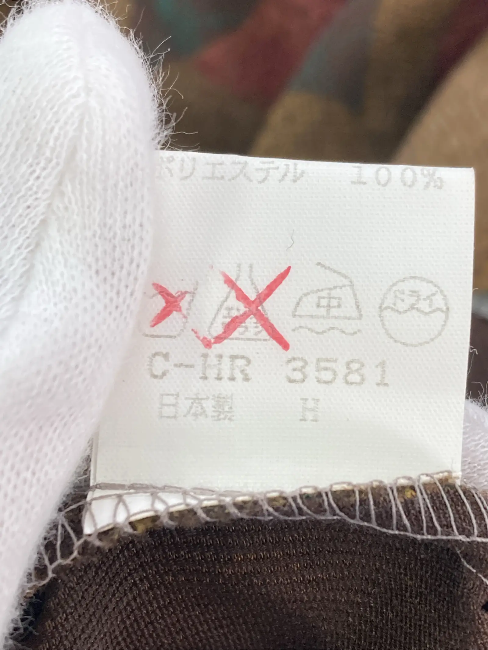 https://r2-worker.digdig.jp/product/05a3f441-98d2-43a5-a377-b206d44b622b/fe999232-6f8e-4c9b-90b0-d6e84b3408c0