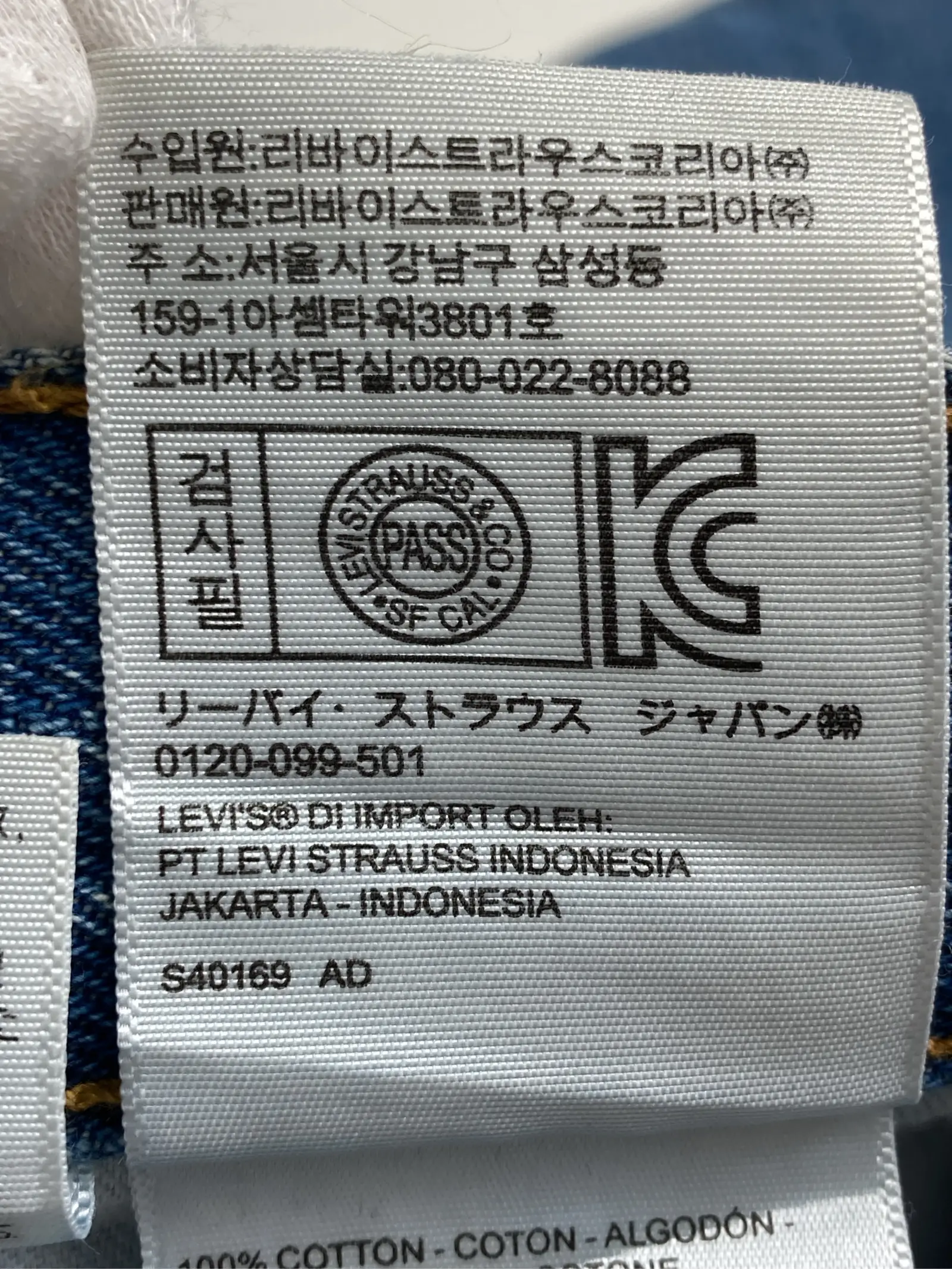 https://r2-worker.digdig.jp/product/05a9f05f-fda5-4cad-b4b3-1faceaa41e16/389377e5-95ca-4d85-a5e5-dbdda0c200a5