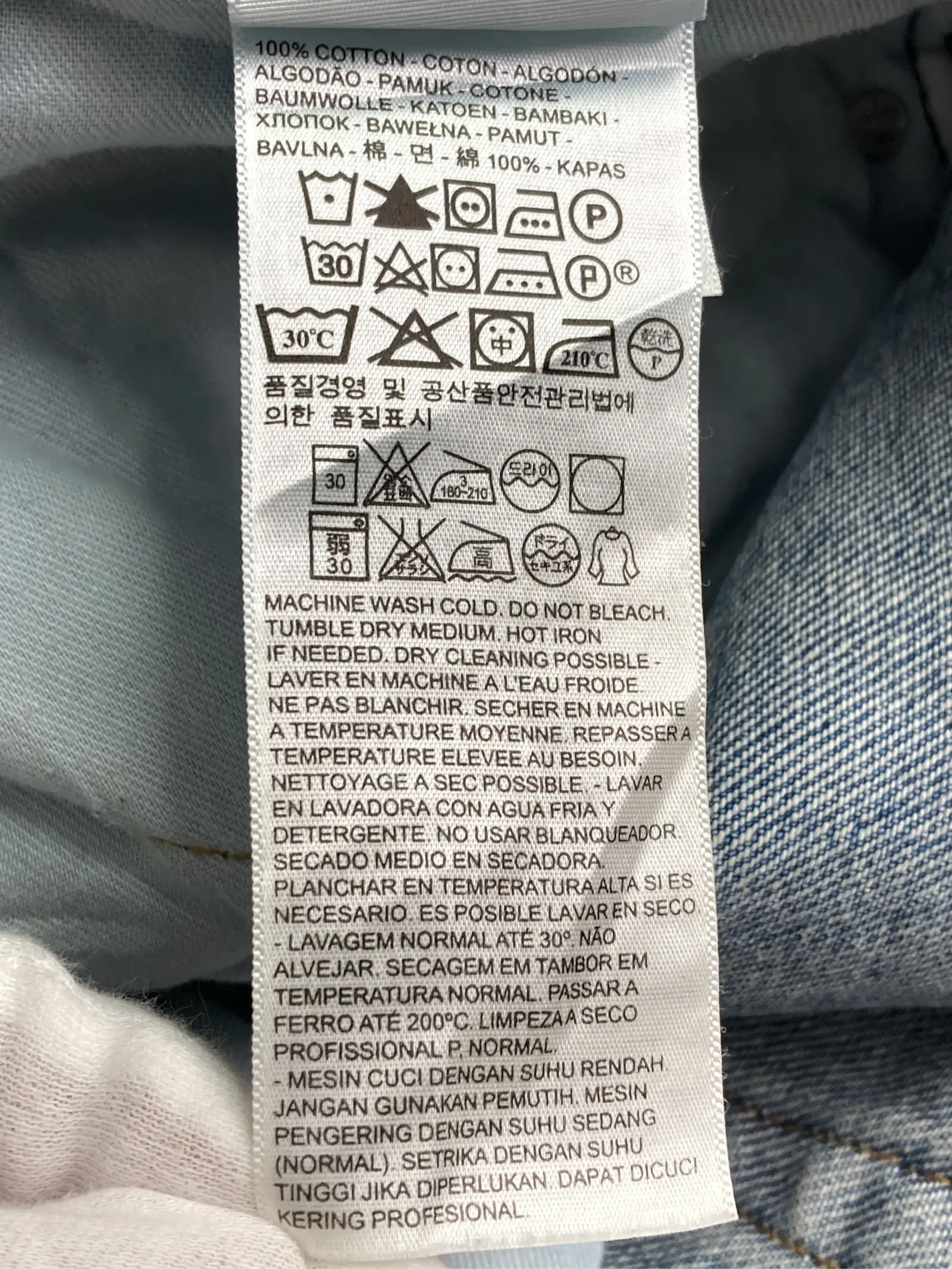 https://r2-worker.digdig.jp/product/05a9f05f-fda5-4cad-b4b3-1faceaa41e16/dca20c81-3b97-4ee4-b2f6-7eca473f45b7