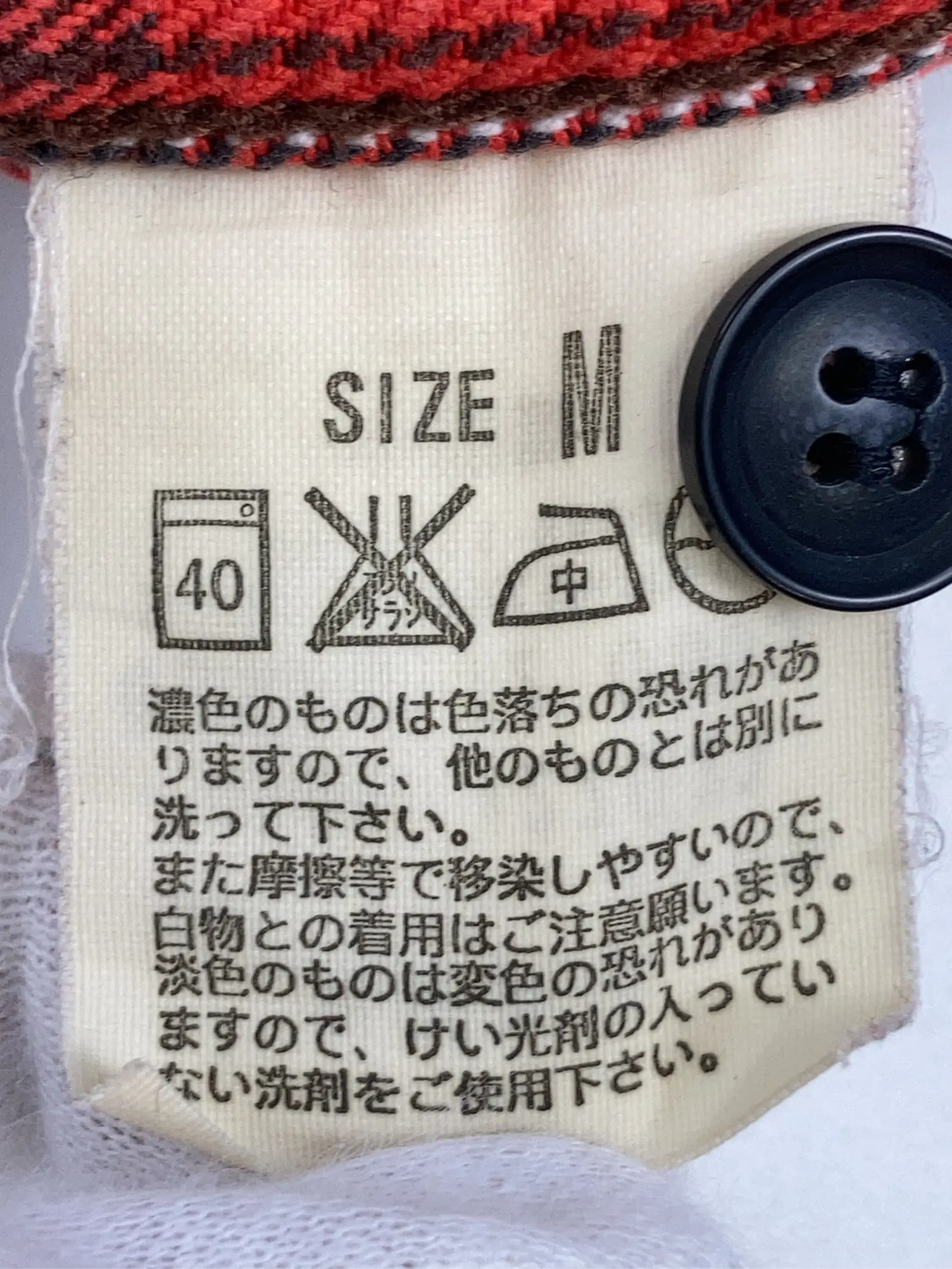 https://r2-worker.digdig.jp/product/05abe711-dc9b-4341-b09e-a5c504761525/07eb36c3-2420-43b5-ae57-7eb0750072a5