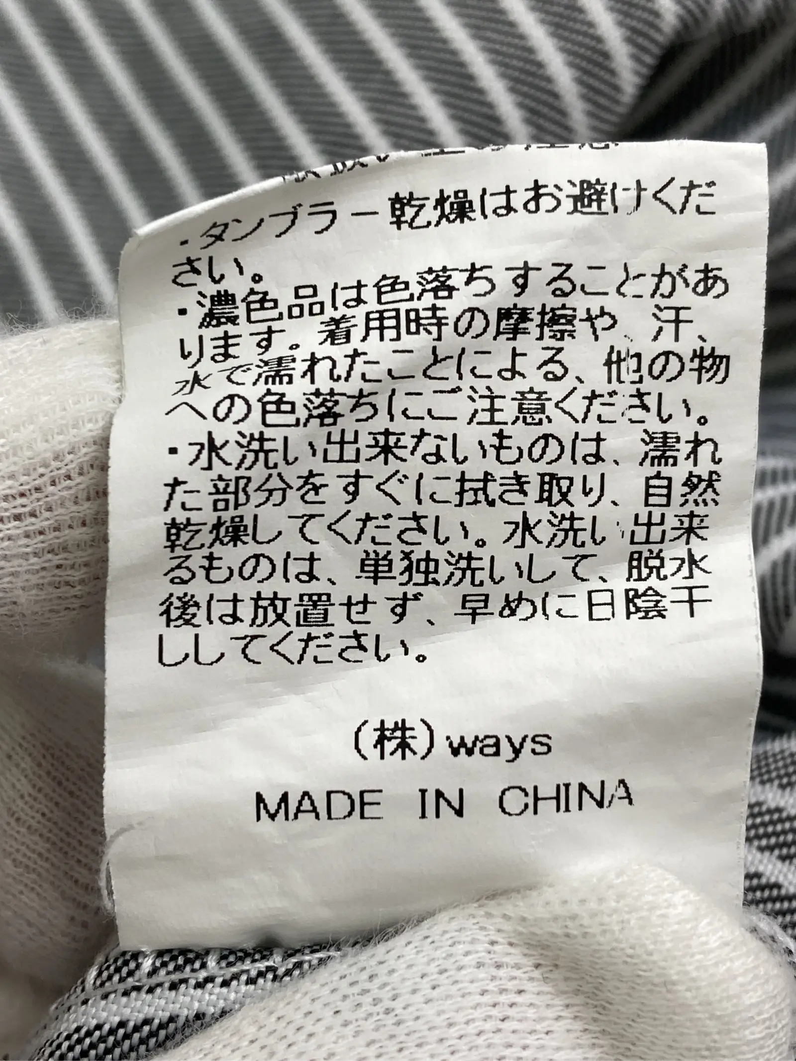 https://r2-worker.digdig.jp/product/05ac6c35-7a6e-44bb-8f50-877b48631590/c4cb50d4-1735-47f2-8308-915ccb6c874c