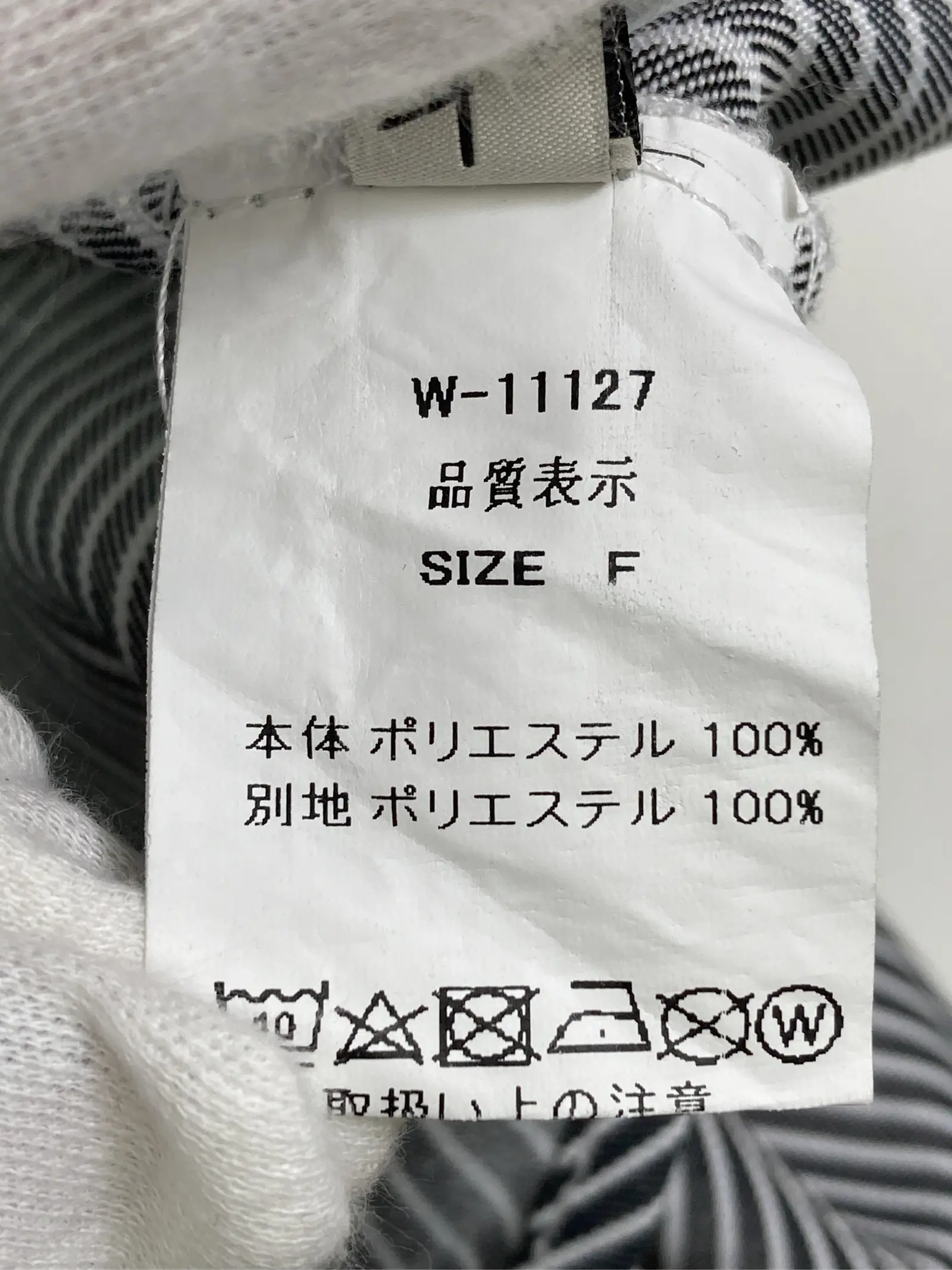 https://r2-worker.digdig.jp/product/05ac6c35-7a6e-44bb-8f50-877b48631590/e67d0633-7cd7-45cd-a604-50a068d5ce01