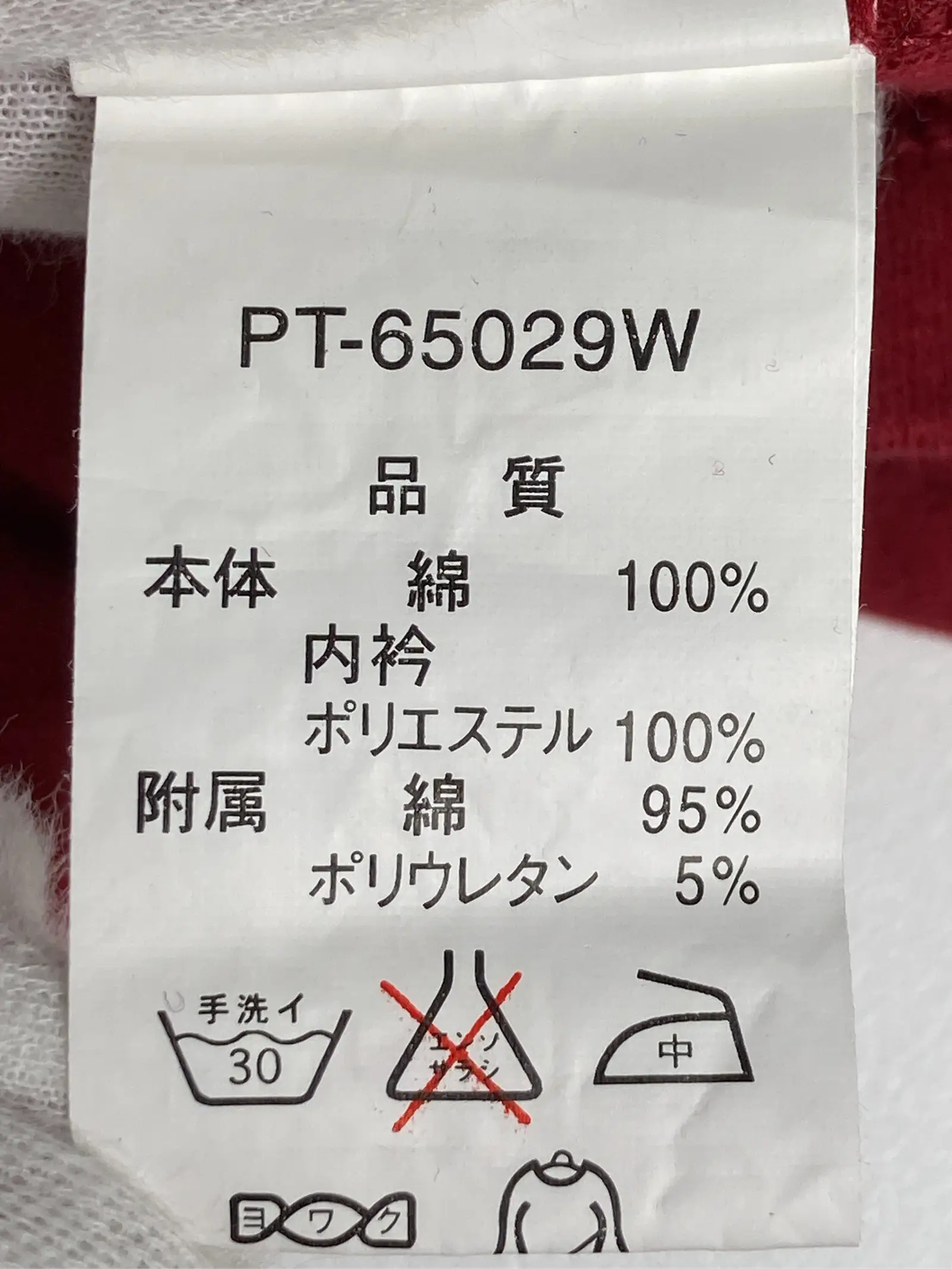 https://r2-worker.digdig.jp/product/05af1778-def6-4853-b10a-4531ac4cc754/63557b9e-a1b8-4457-b9e8-9536252415d6