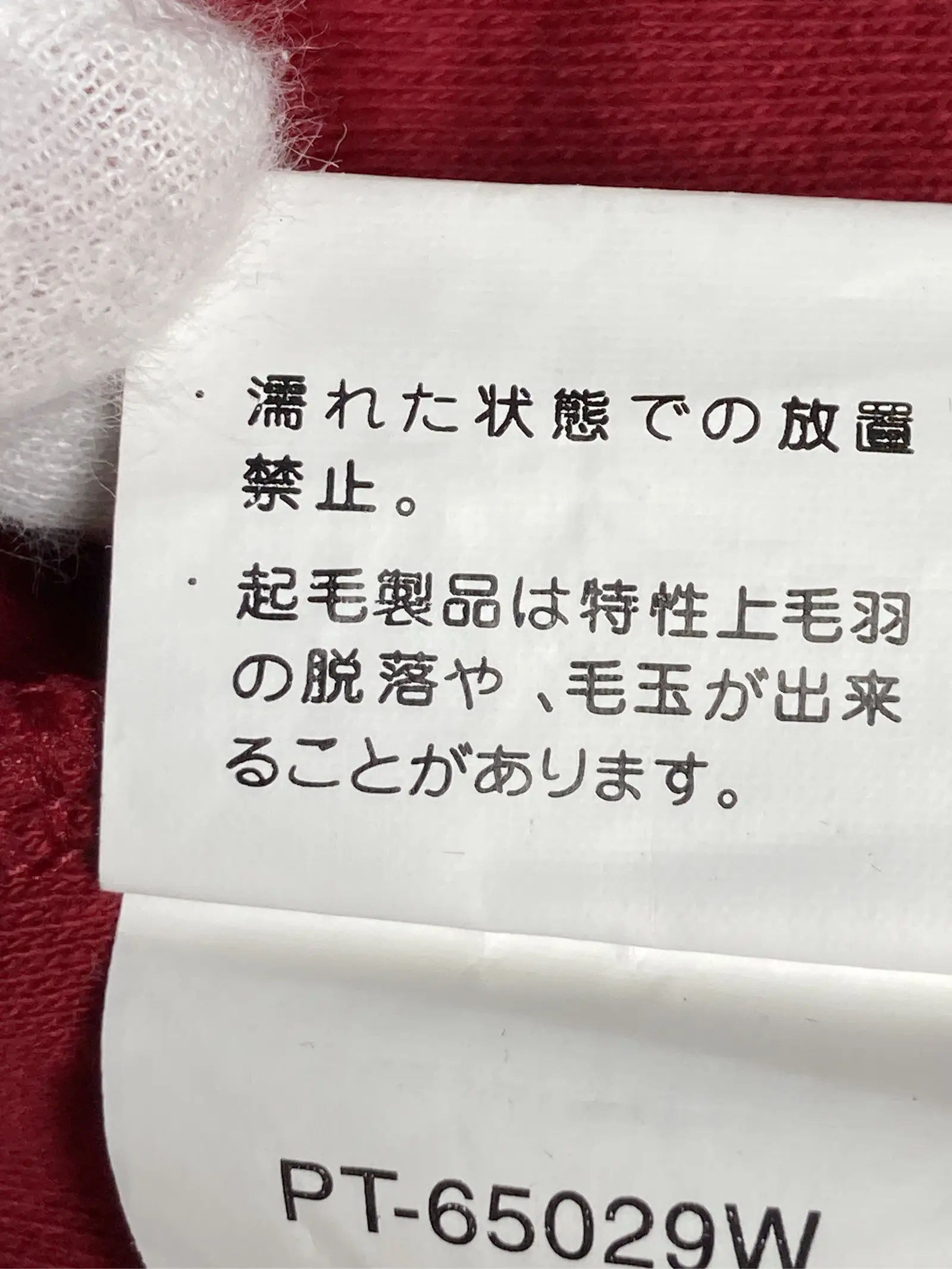 https://r2-worker.digdig.jp/product/05af1778-def6-4853-b10a-4531ac4cc754/8cceab9e-e5c9-4e7b-9a96-895079c07b82