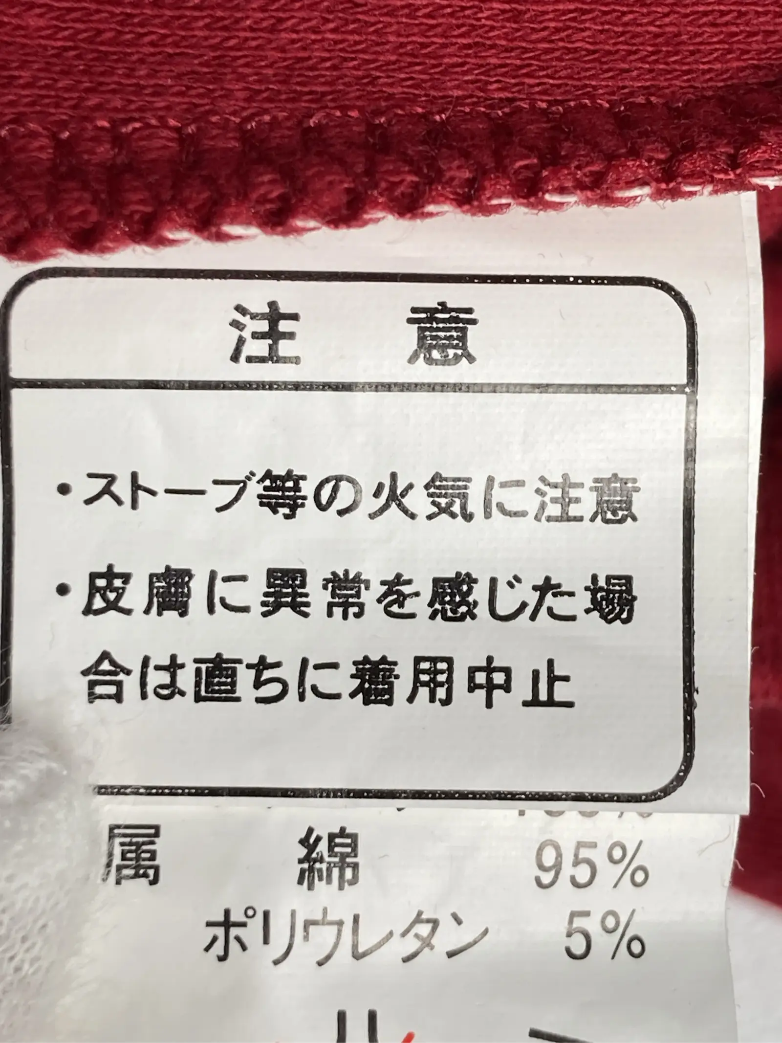 https://r2-worker.digdig.jp/product/05af1778-def6-4853-b10a-4531ac4cc754/93badf4f-fb9f-4e11-808c-af19c327932f