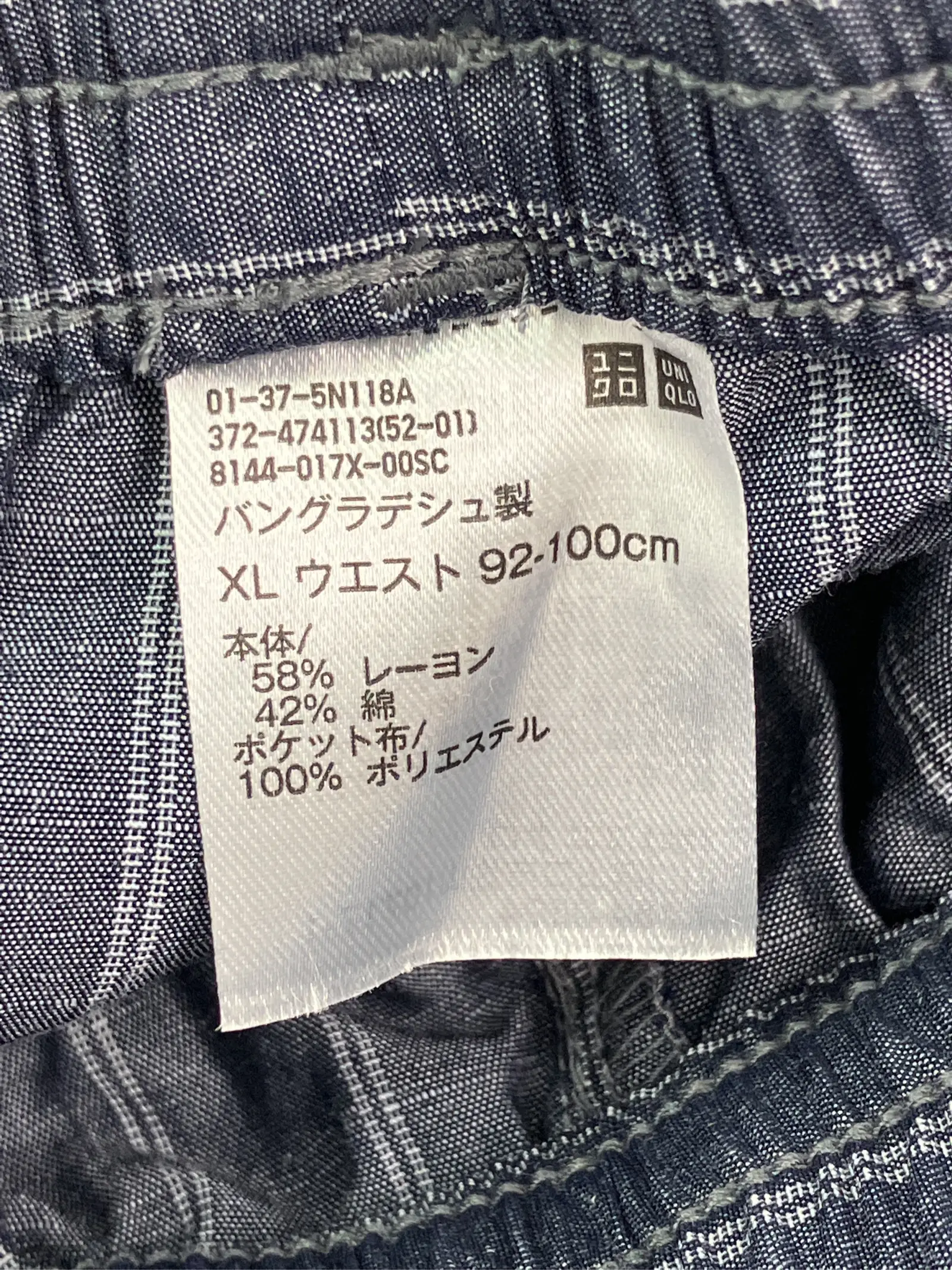 https://r2-worker.digdig.jp/product/05b1e78d-51c6-47e0-a3cf-483da2939700/2285ce69-2b7a-432a-a5a0-aab2c2f6bc07
