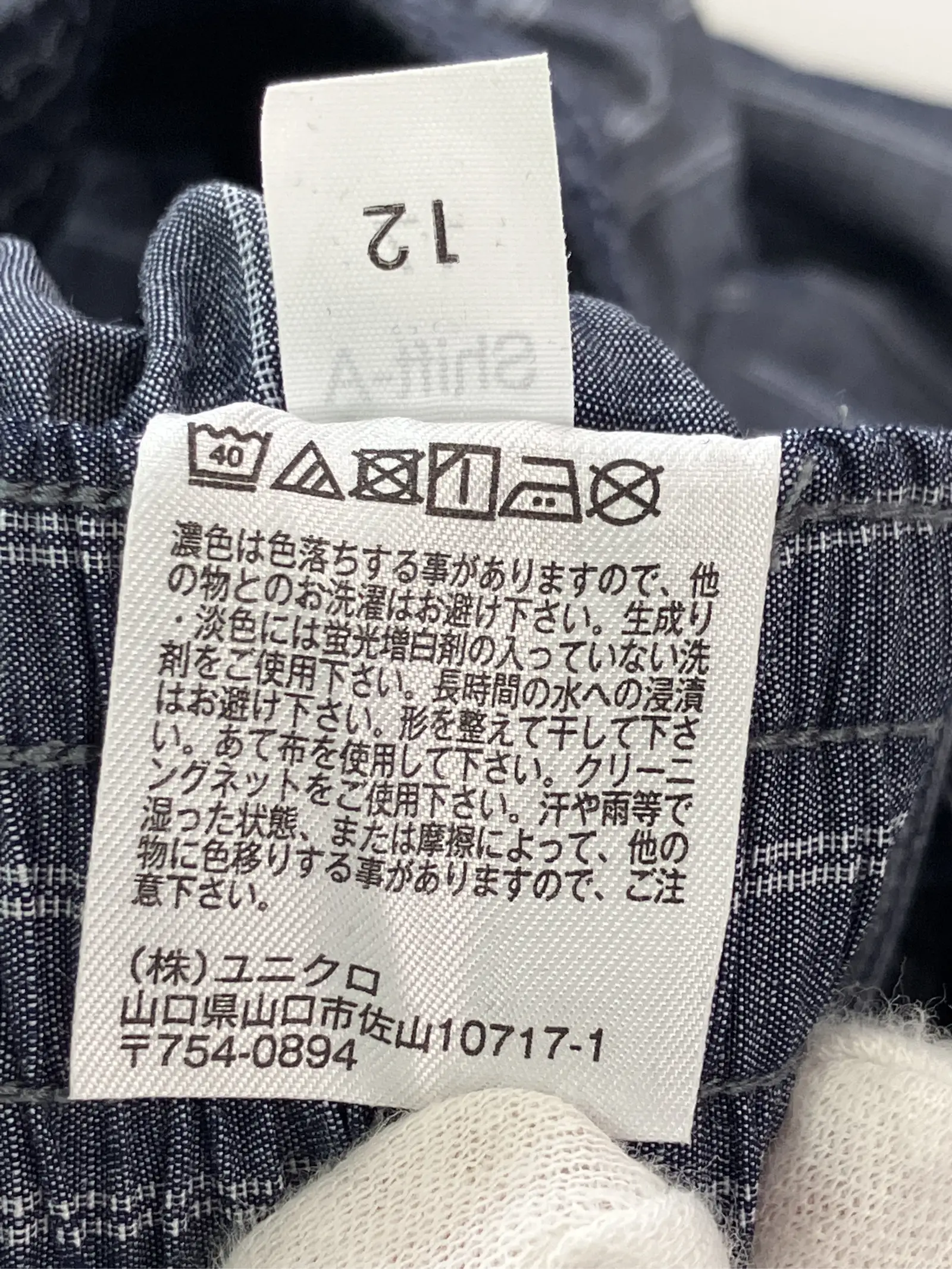 https://r2-worker.digdig.jp/product/05b1e78d-51c6-47e0-a3cf-483da2939700/855171fb-0924-4e43-b048-79bc17e6a081
