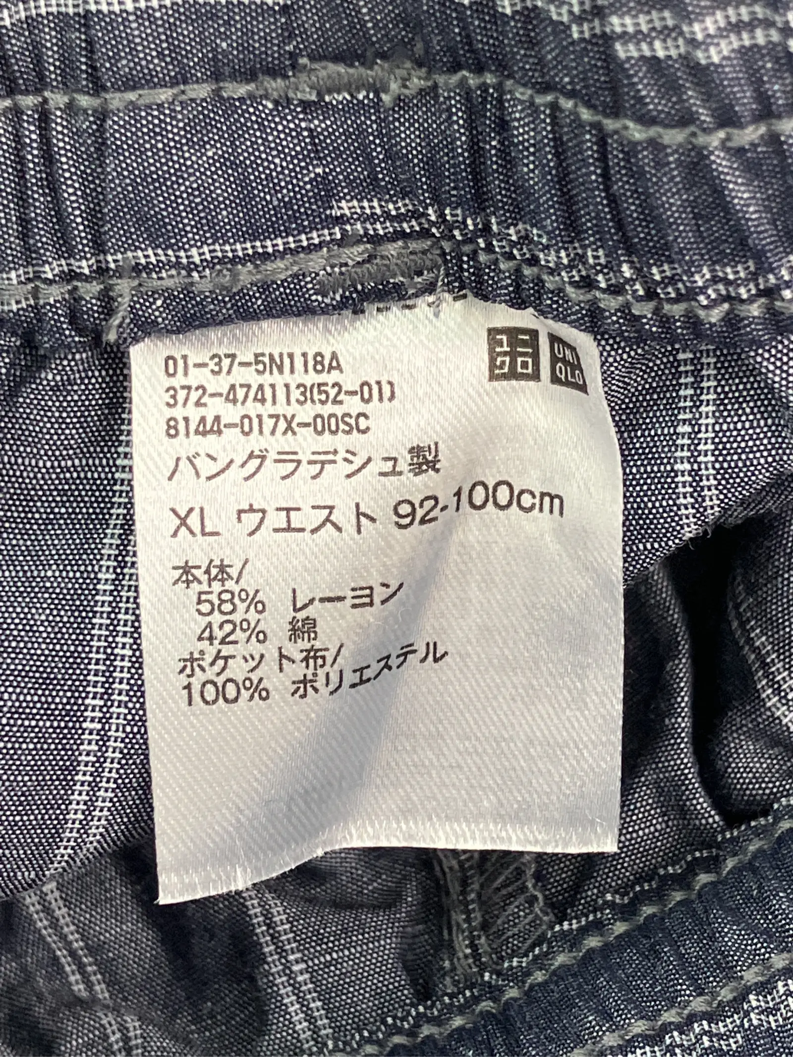 https://r2-worker.digdig.jp/product/05b1e78d-51c6-47e0-a3cf-483da2939700/8c0bdd25-0b43-4dda-8e3f-956d9800d87e