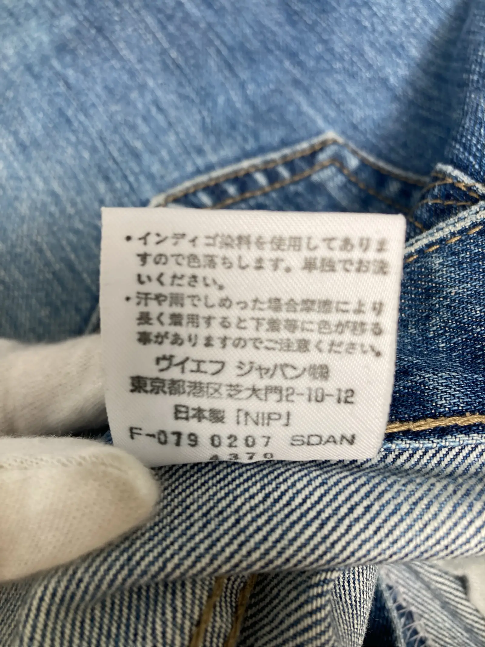 https://r2-worker.digdig.jp/product/05b29499-49e4-4d0a-a425-63d2977d1ccc/9b7e9117-413b-4b07-9c5b-6256279d2ffe