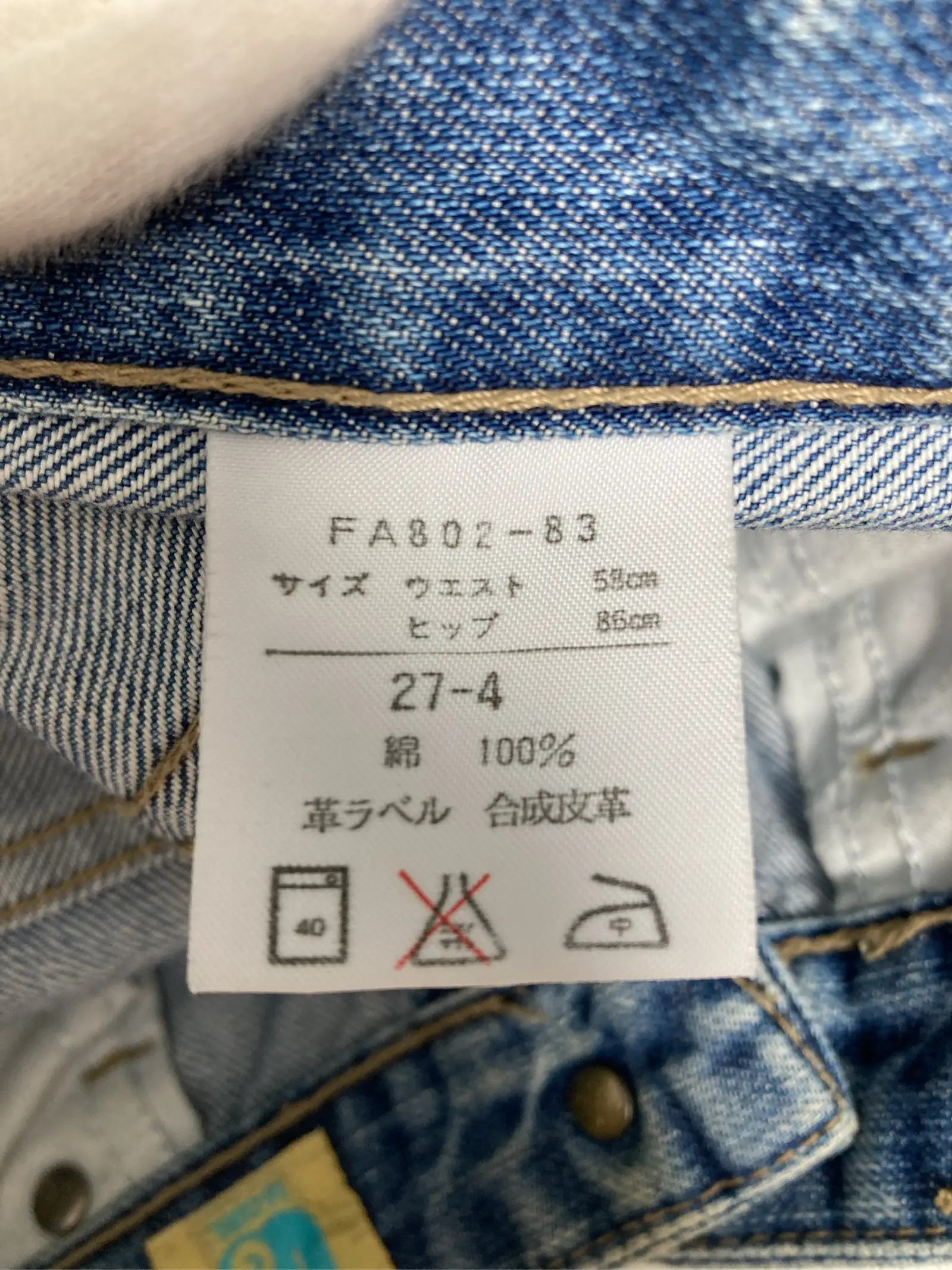 https://r2-worker.digdig.jp/product/05b29499-49e4-4d0a-a425-63d2977d1ccc/cb8908ae-3063-47e8-837e-cf8d4ea3445f