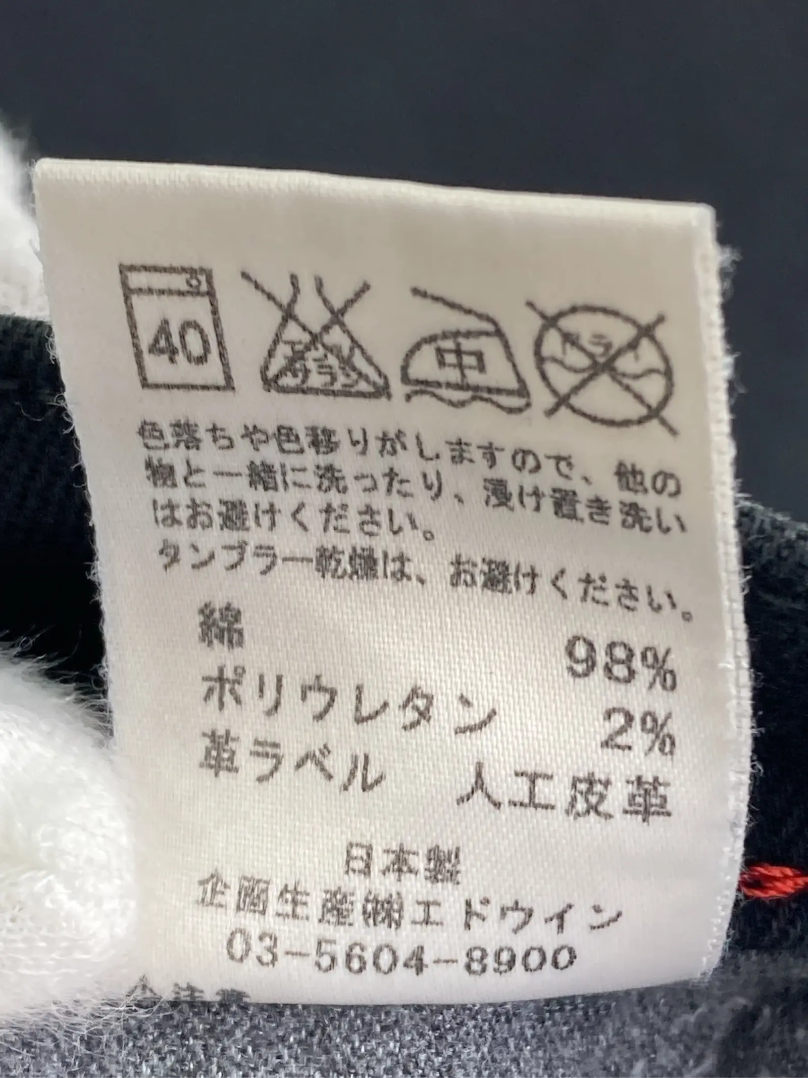 https://r2-worker.digdig.jp/product/05b2b5e6-e249-47d7-b25e-9638c2062a15/77f5d88a-0cd1-4ad9-804f-6b7ef4dedd1e