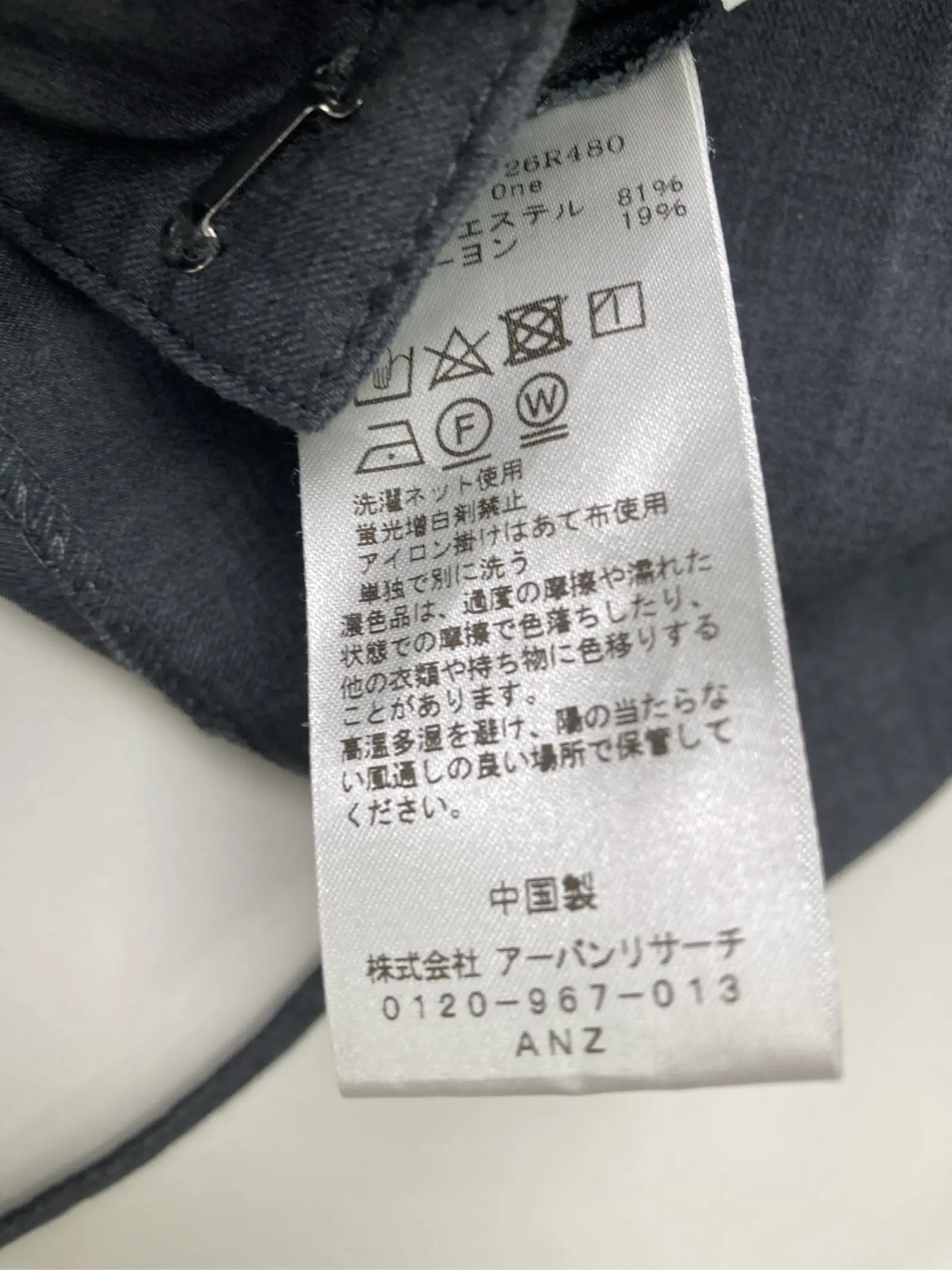 https://r2-worker.digdig.jp/product/05b3a138-325c-4299-a8b9-a57fbaf02d63/c149c6be-f9fc-48f7-b46d-dfaab587491e