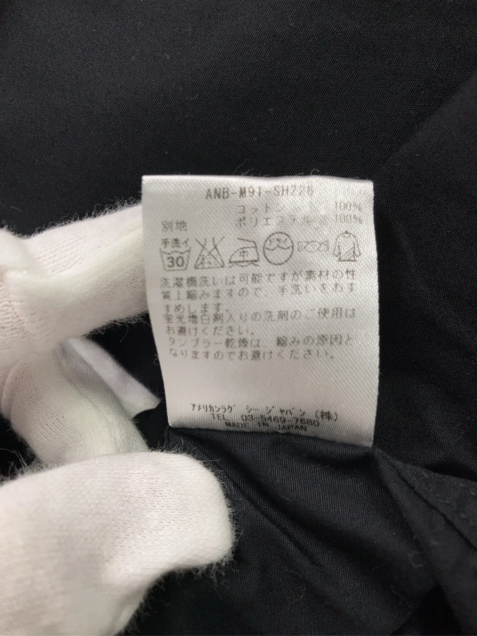 https://r2-worker.digdig.jp/product/05b3da0d-1a49-465b-9024-e89106d26b02/33cdf54b-cf89-4314-82f9-66dfb2b96a9f