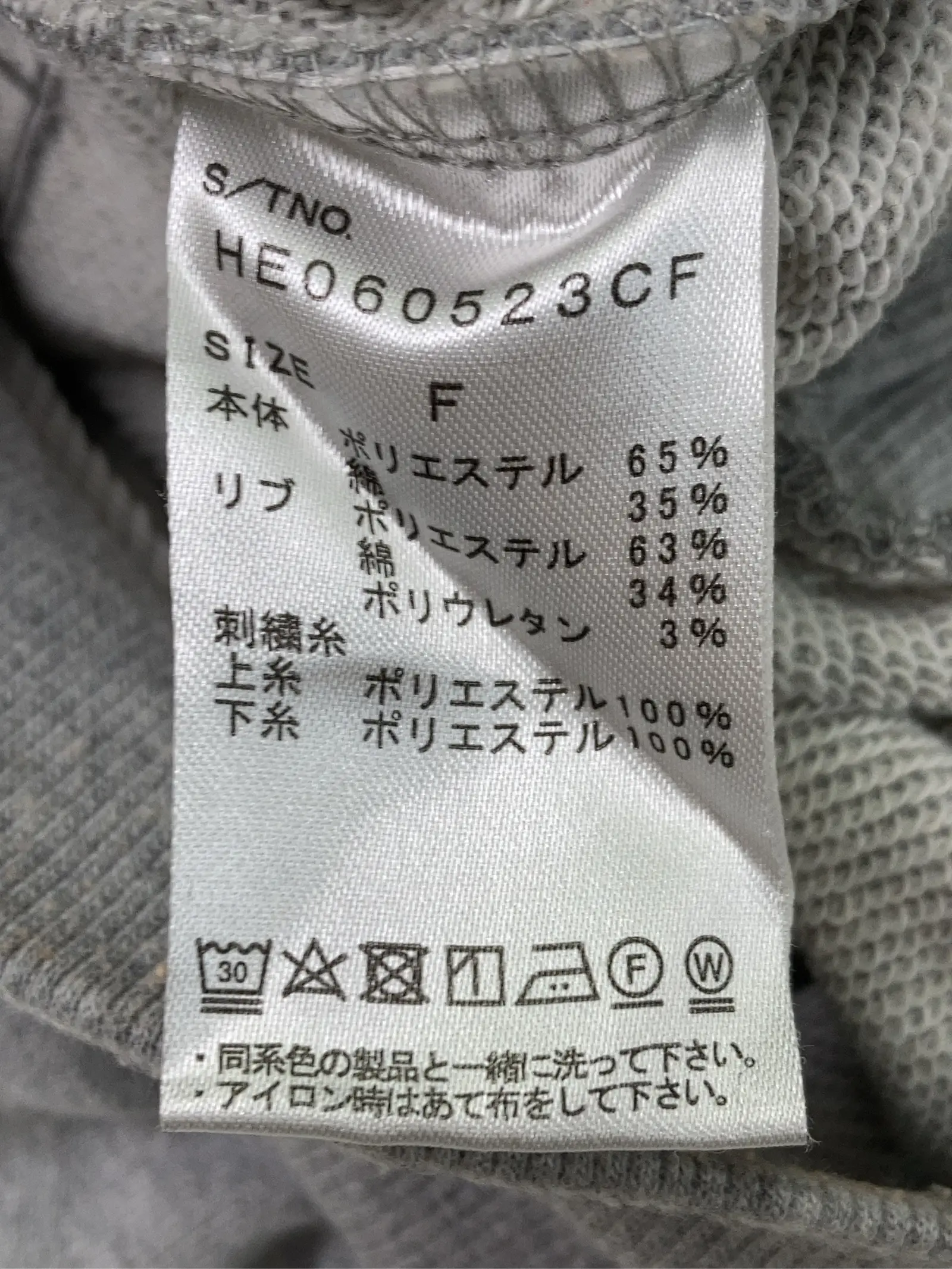 https://r2-worker.digdig.jp/product/05b5cc5c-92d1-4a8d-b6d6-b1592acbad30/c37a29e8-2ff3-431c-8aed-35491d2c23c1