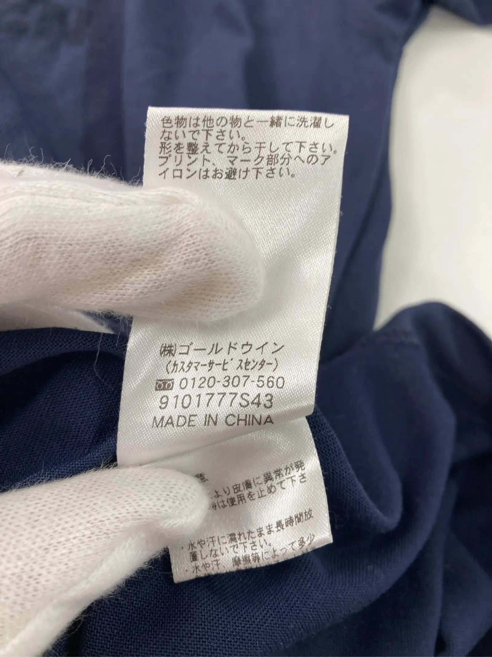 https://r2-worker.digdig.jp/product/05b673d0-baf4-410f-accf-8d74cfac2a99/45336102-f794-4cd8-9200-44acb6e04da2