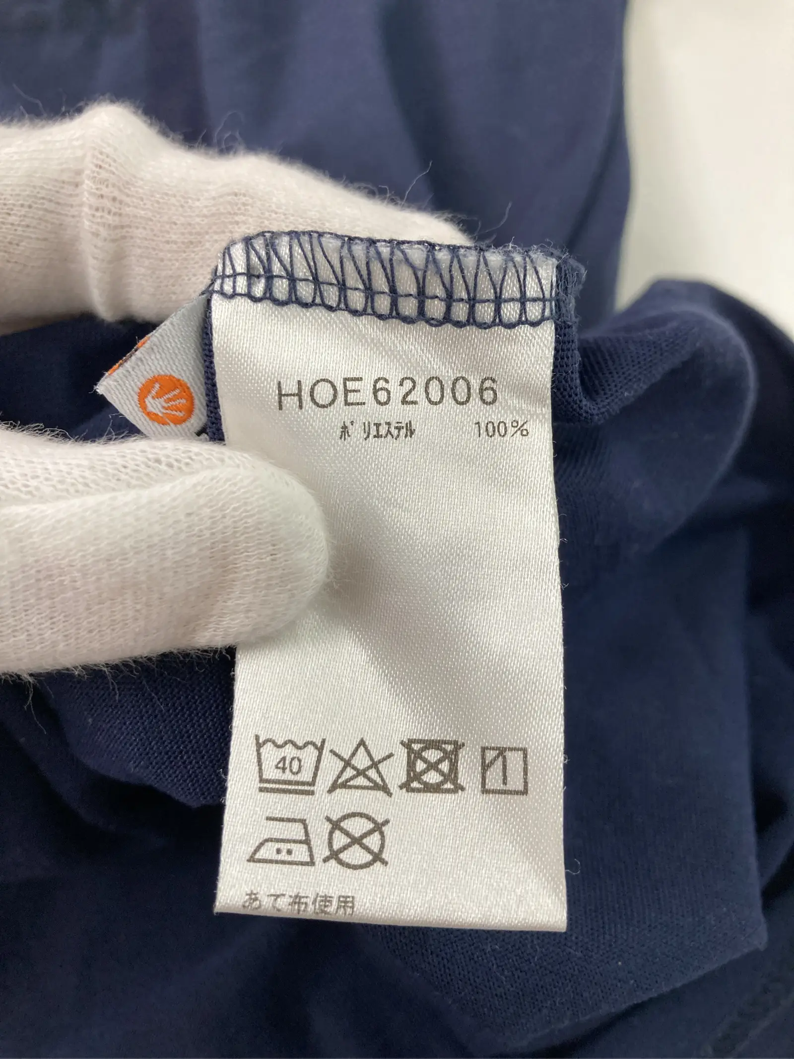 https://r2-worker.digdig.jp/product/05b673d0-baf4-410f-accf-8d74cfac2a99/a76536ad-c5da-45f5-93e4-7a77843da2a9