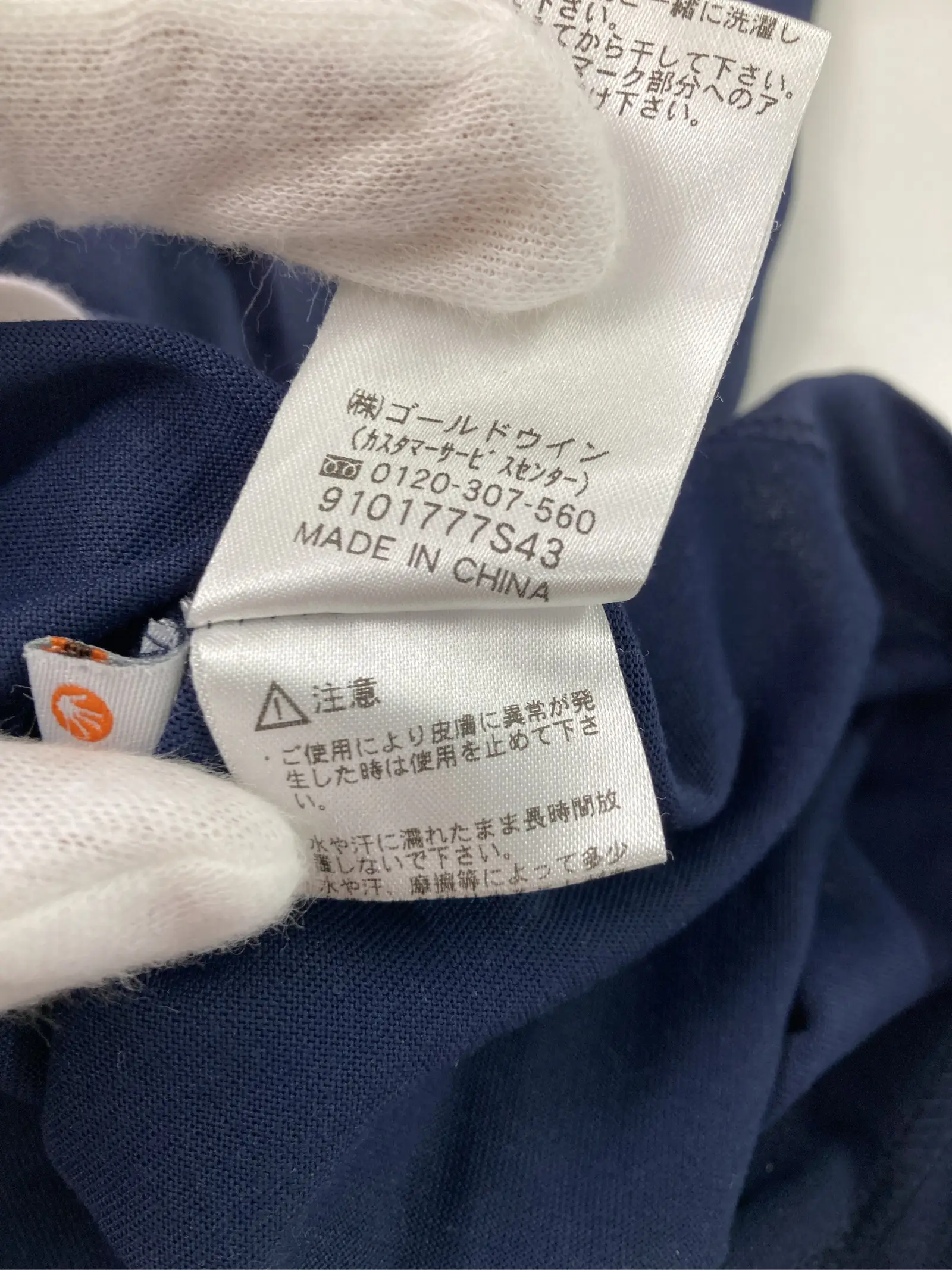 https://r2-worker.digdig.jp/product/05b673d0-baf4-410f-accf-8d74cfac2a99/d41049b5-26d0-4807-a803-25979a339ee4