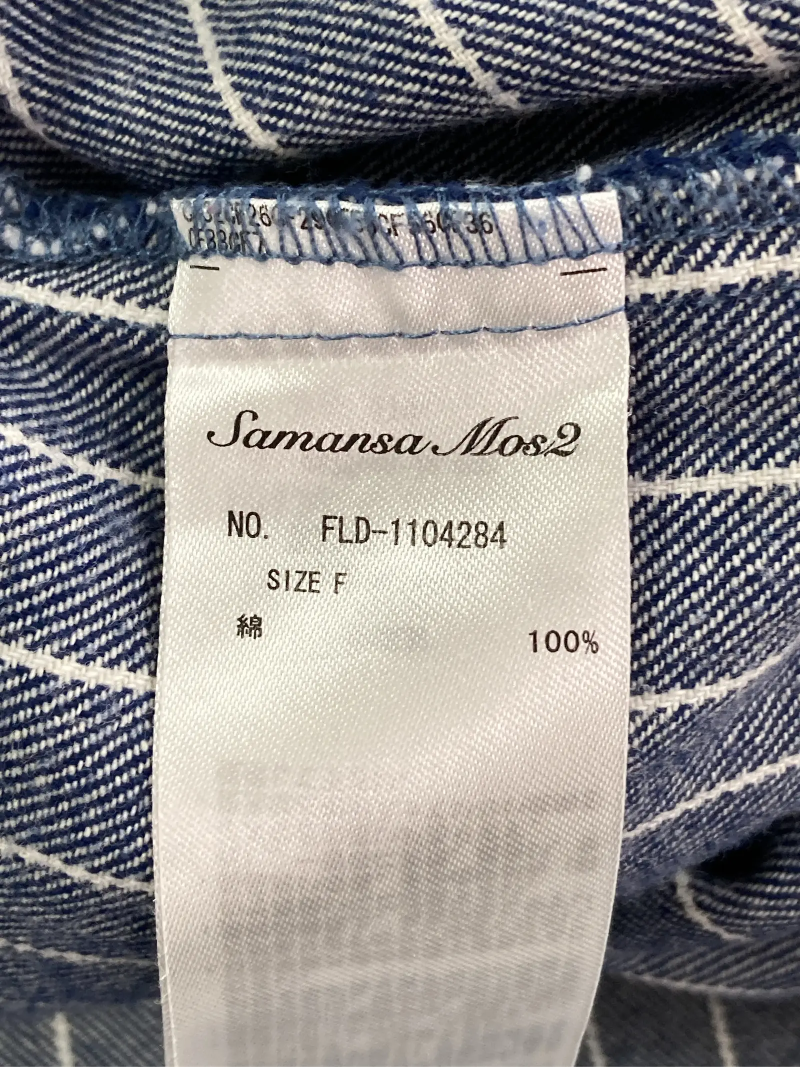 https://r2-worker.digdig.jp/product/05b6a0d2-6d85-4f15-8420-47ad1d4354b3/105452f5-f622-4633-9438-39546d236308
