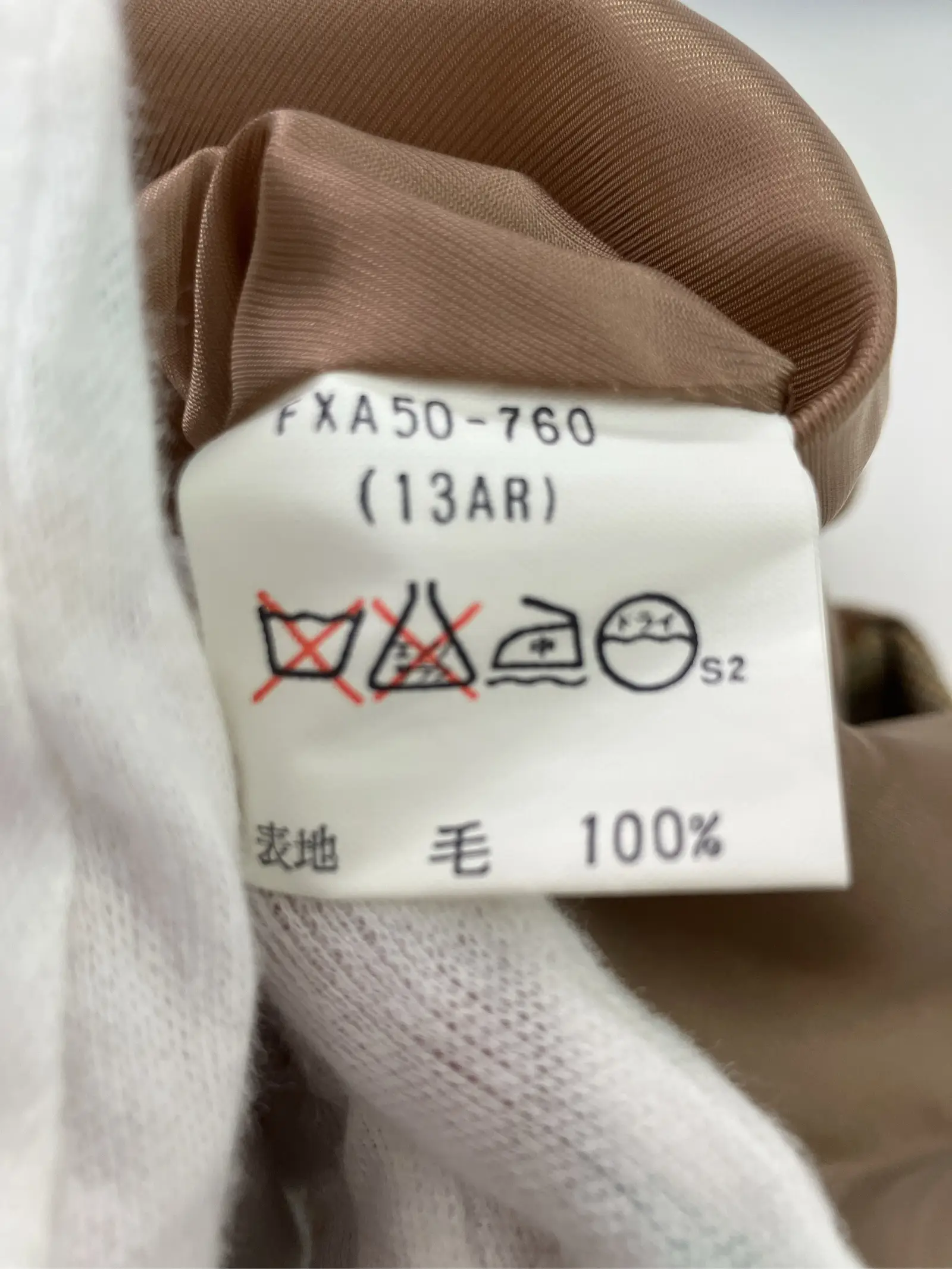 https://r2-worker.digdig.jp/product/05b733a2-799e-4f09-ae38-4892590263d5/b4a36fbf-5ff0-48c9-adca-811f3f5e2844
