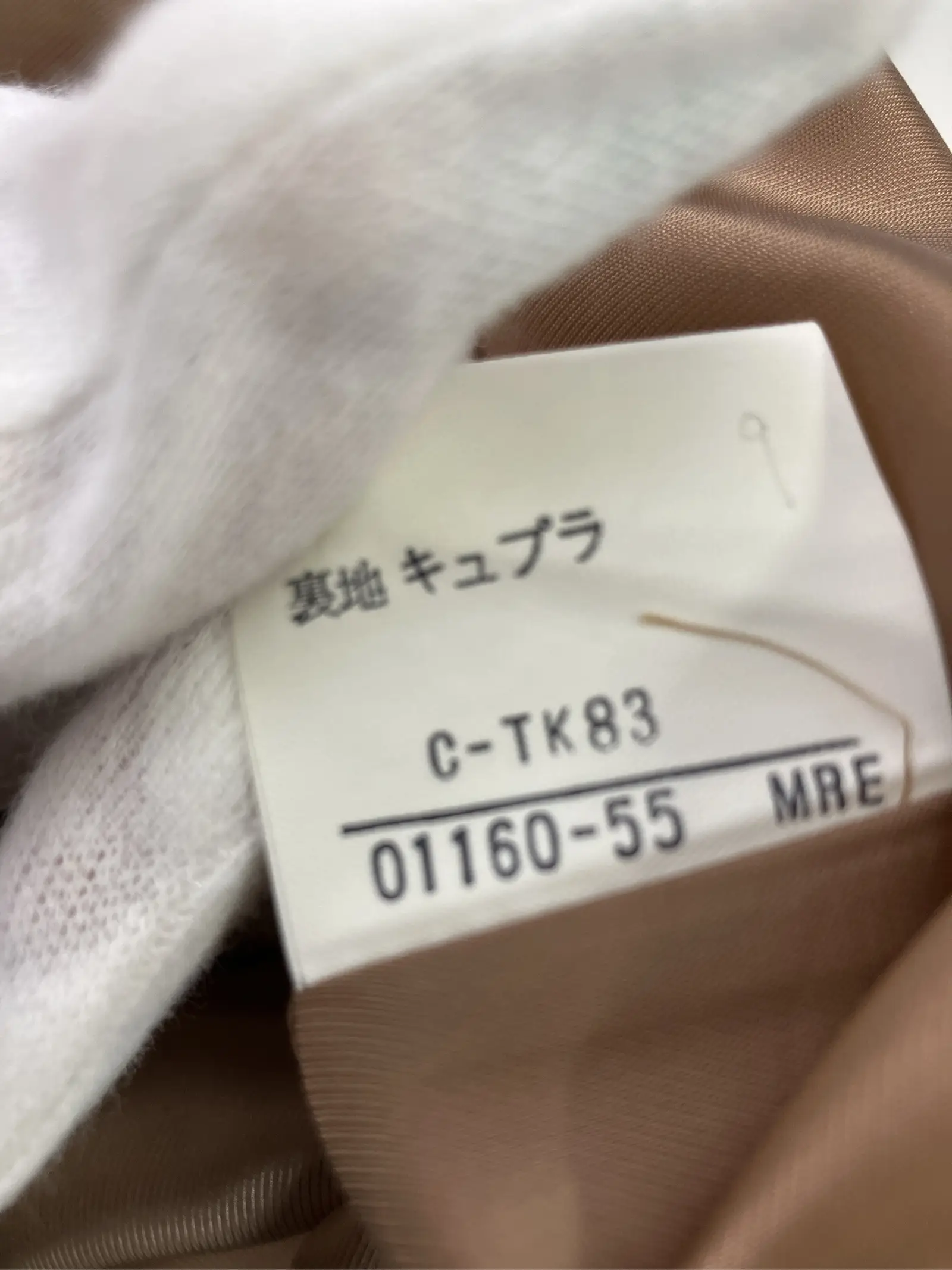 https://r2-worker.digdig.jp/product/05b733a2-799e-4f09-ae38-4892590263d5/e80598cd-38ee-4b95-98bc-6fd9fbca2aa0